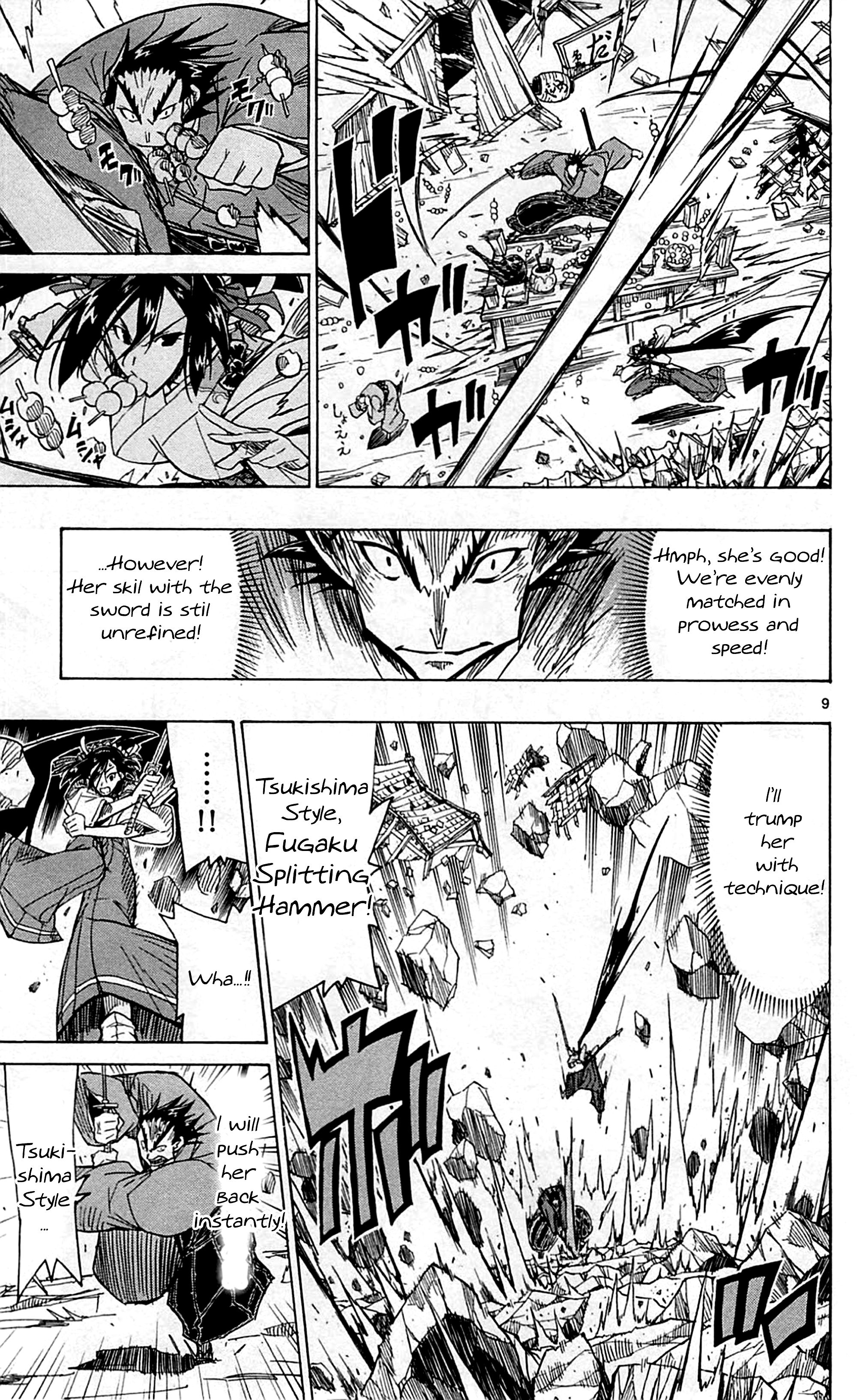 Page 13 of Chapter 67