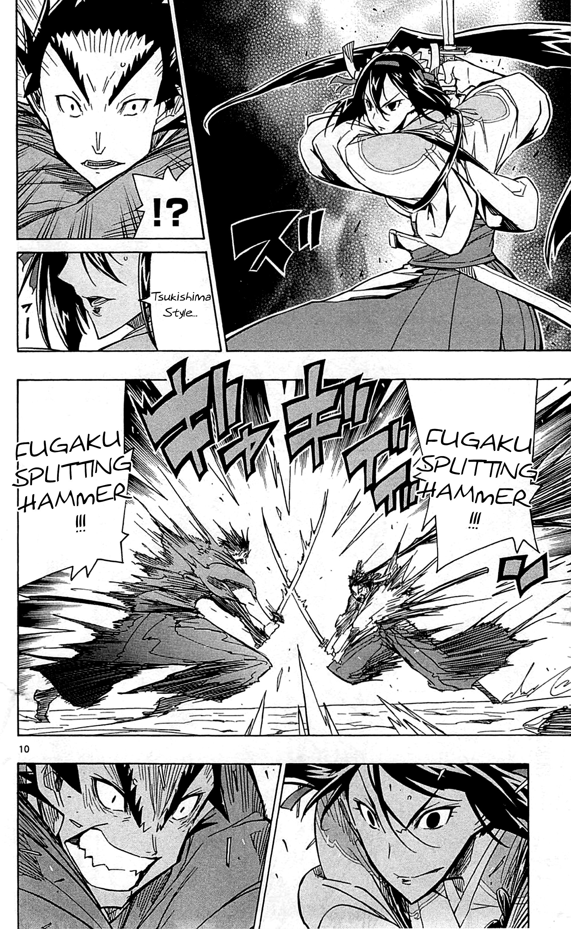 Page 14 of Chapter 67