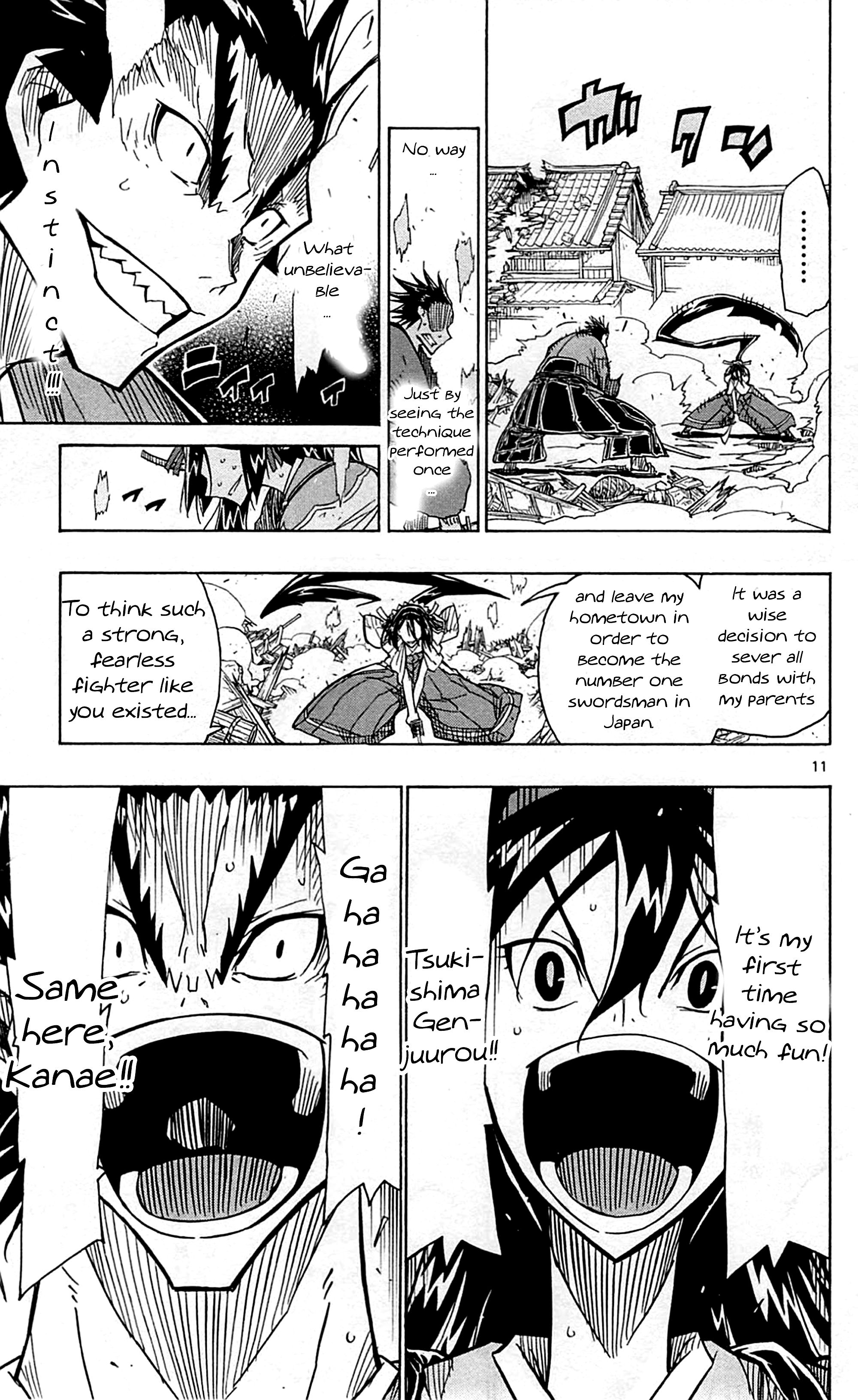 Page 15 of Chapter 67