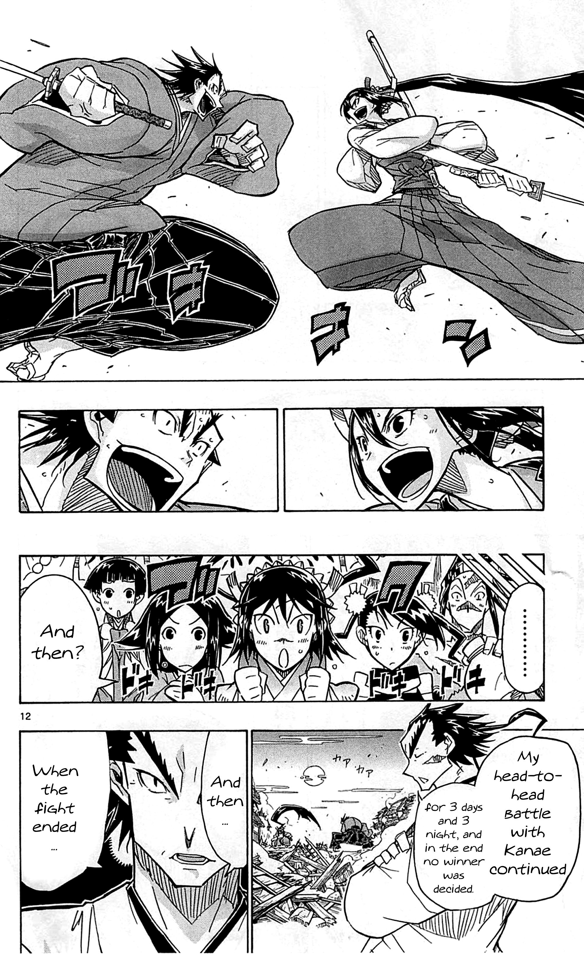 Page 16 of Chapter 67