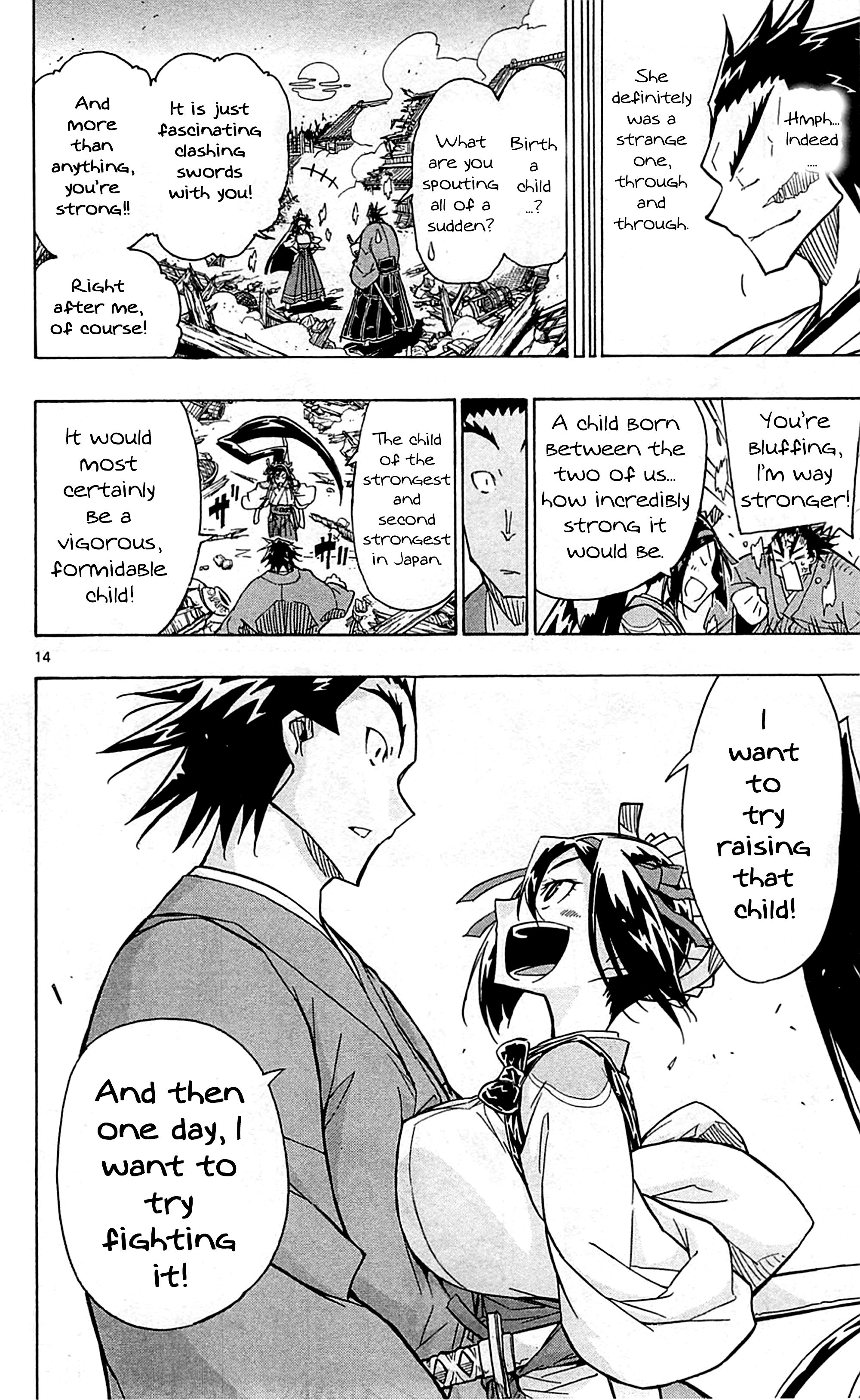 Page 18 of Chapter 67
