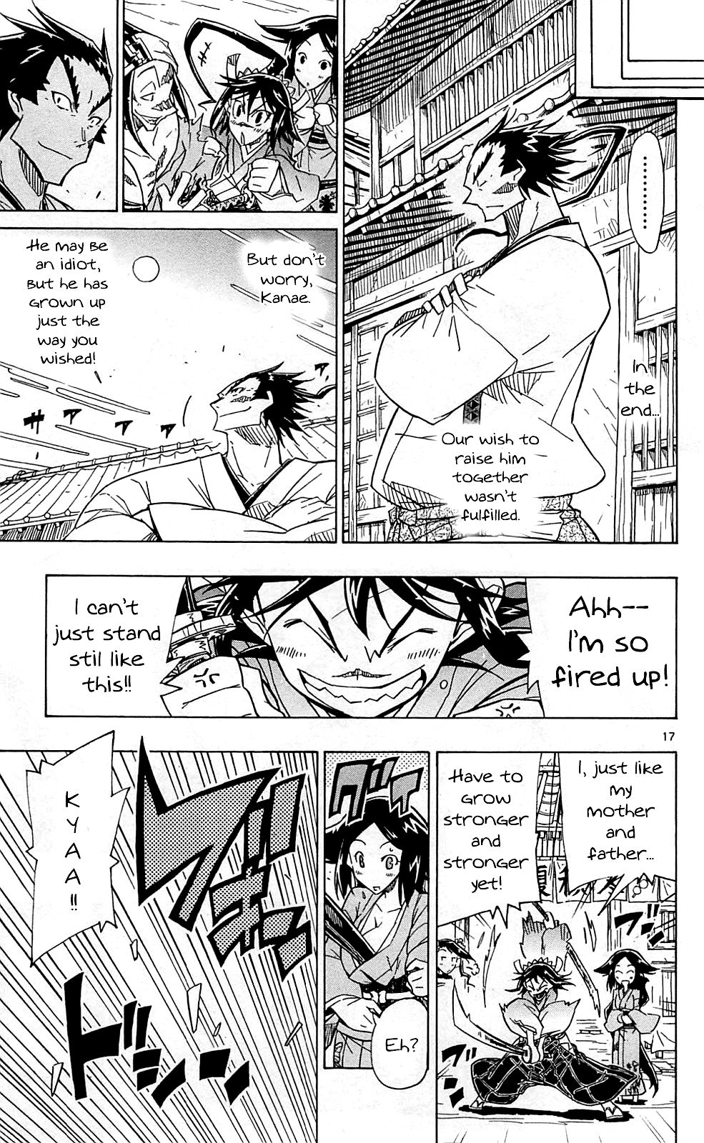 Page 21 of Chapter 67