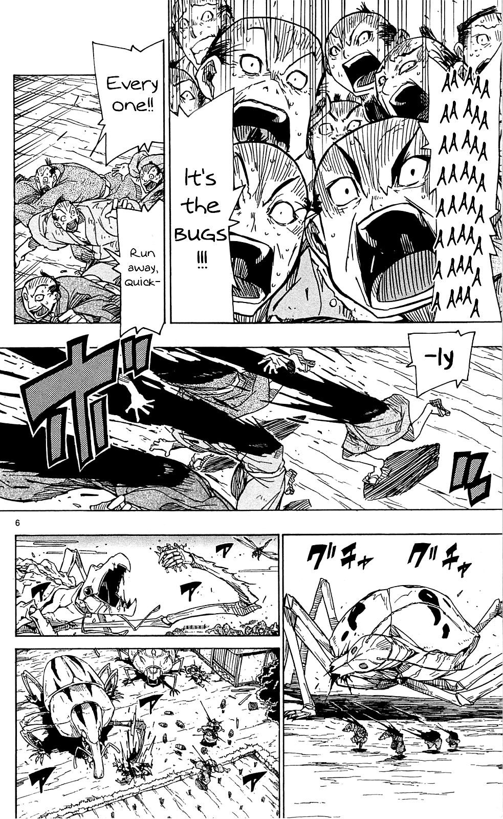 Page 7 of Chapter 68