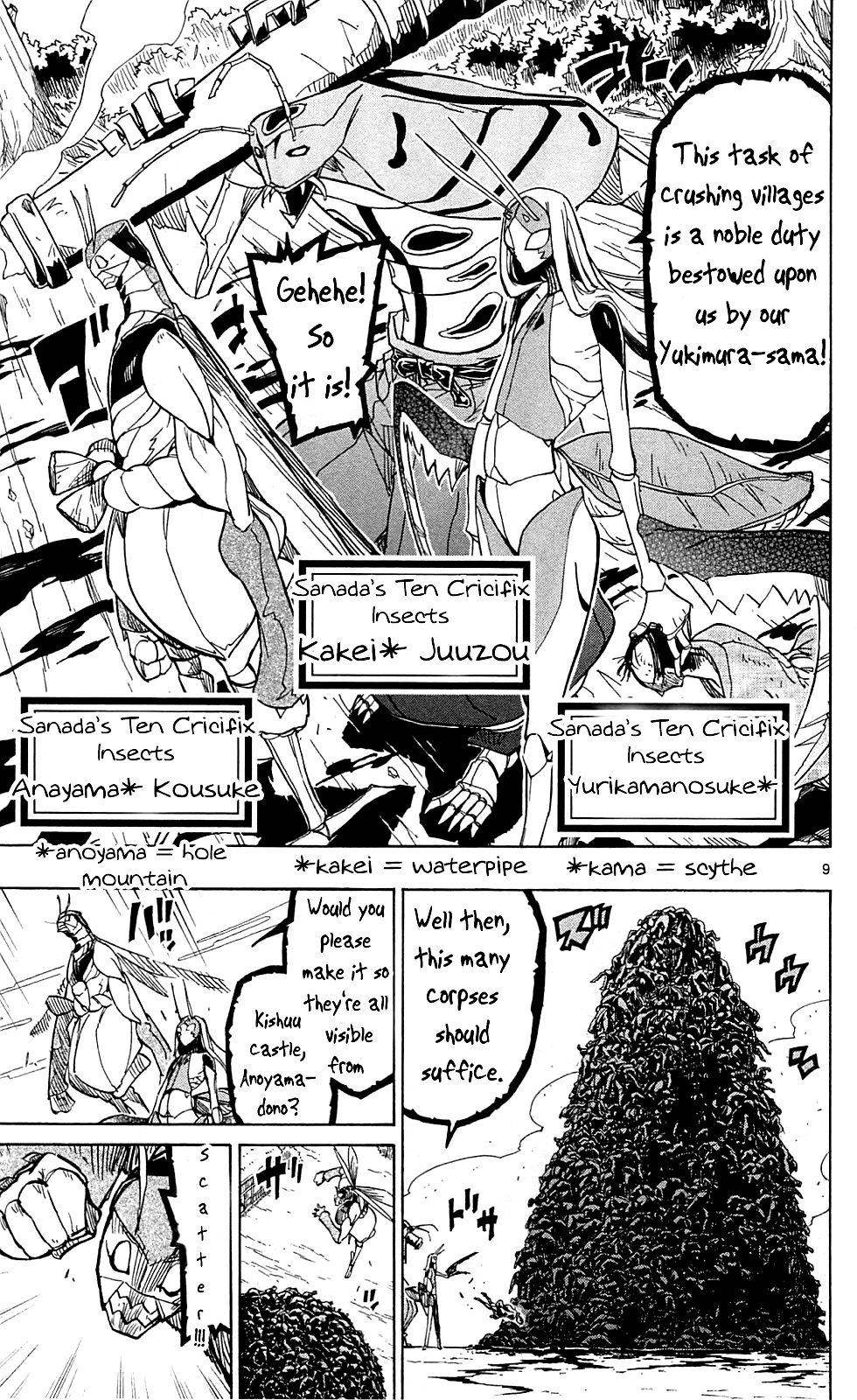 Page 10 of Chapter 68
