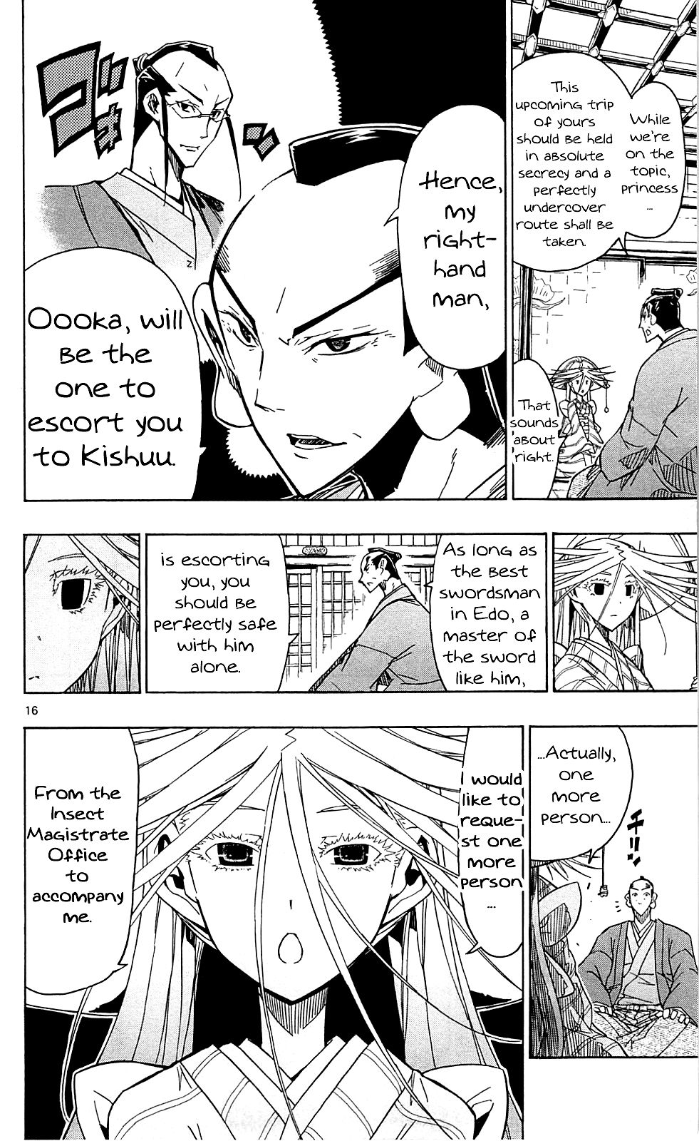 Page 17 of Chapter 68