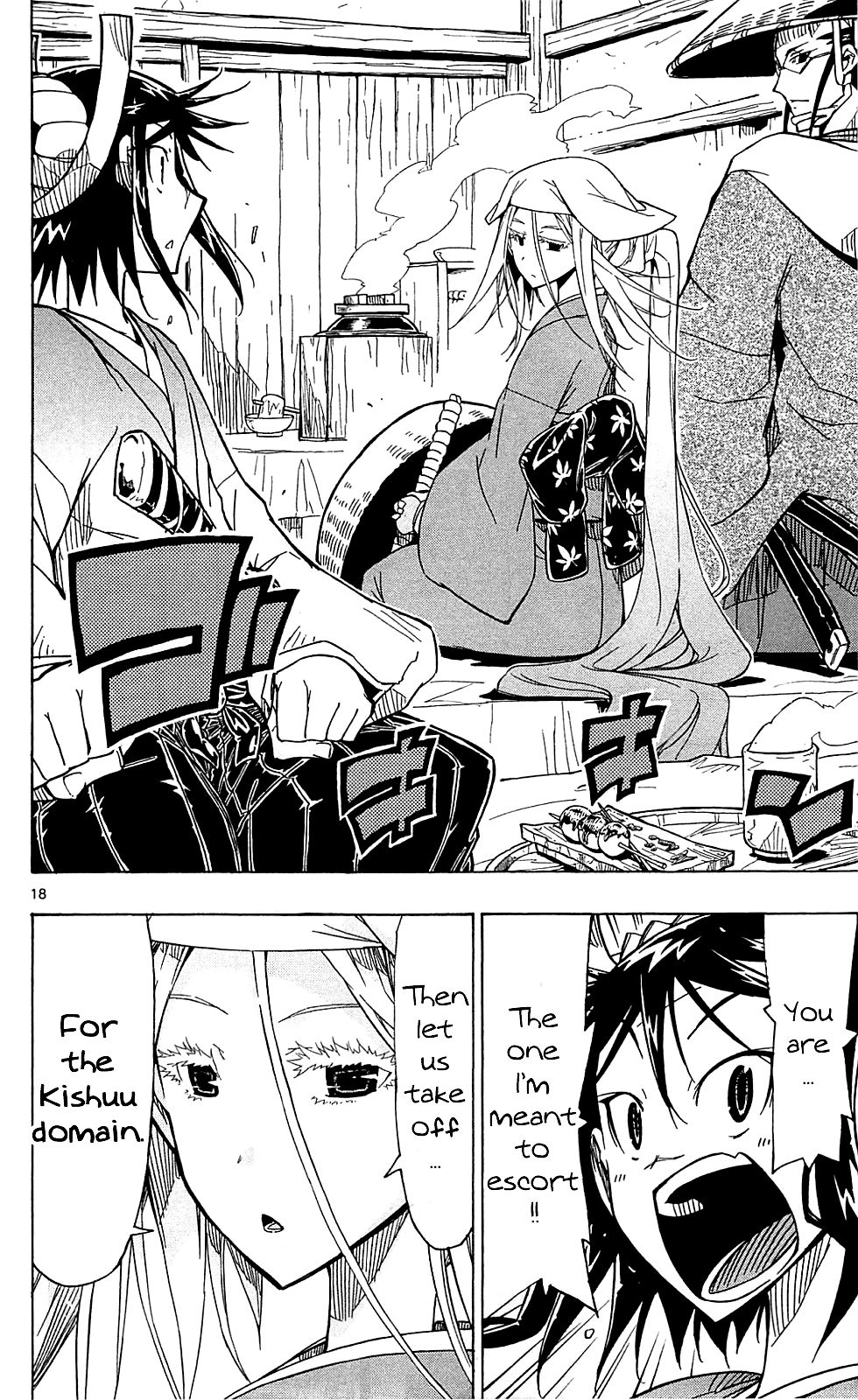 Page 19 of Chapter 68