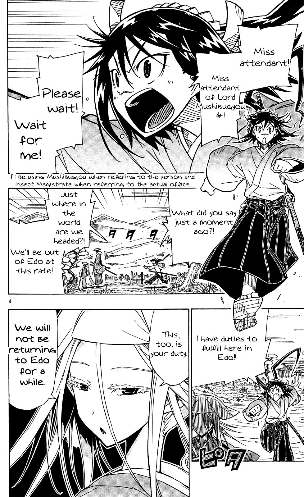 Page 6 of Chapter 69