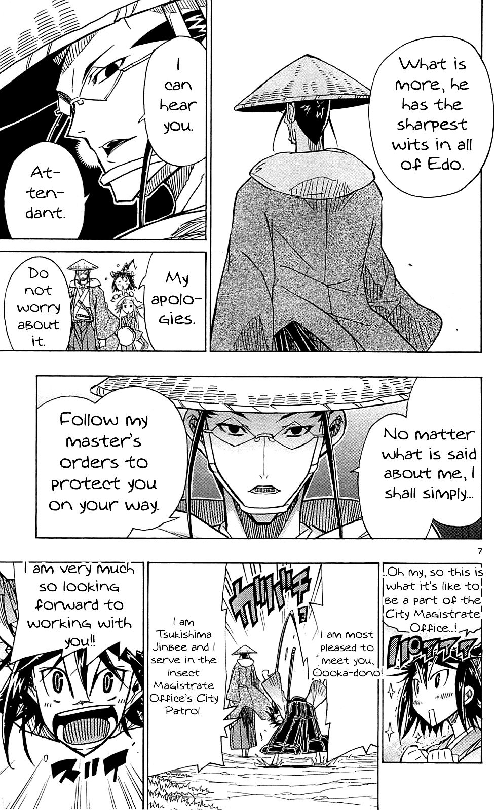 Page 9 of Chapter 69