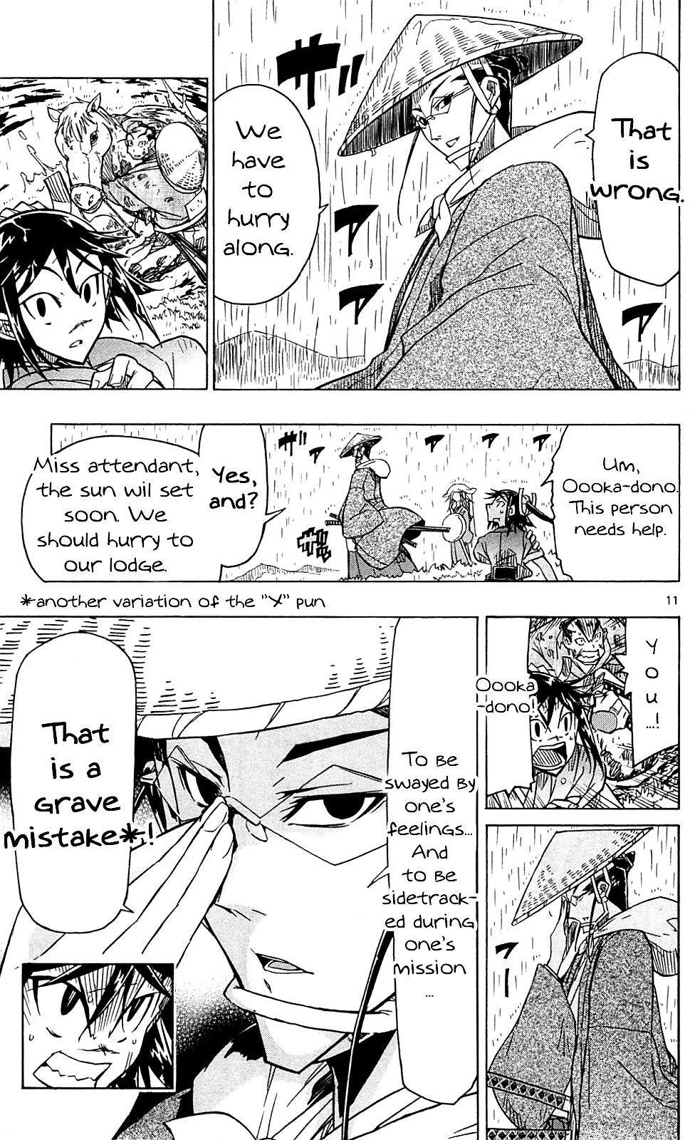 Page 13 of Chapter 69