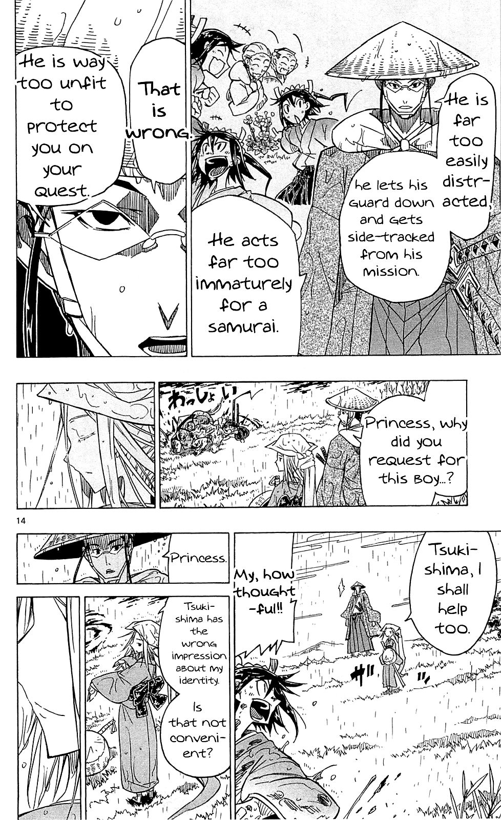 Page 16 of Chapter 69
