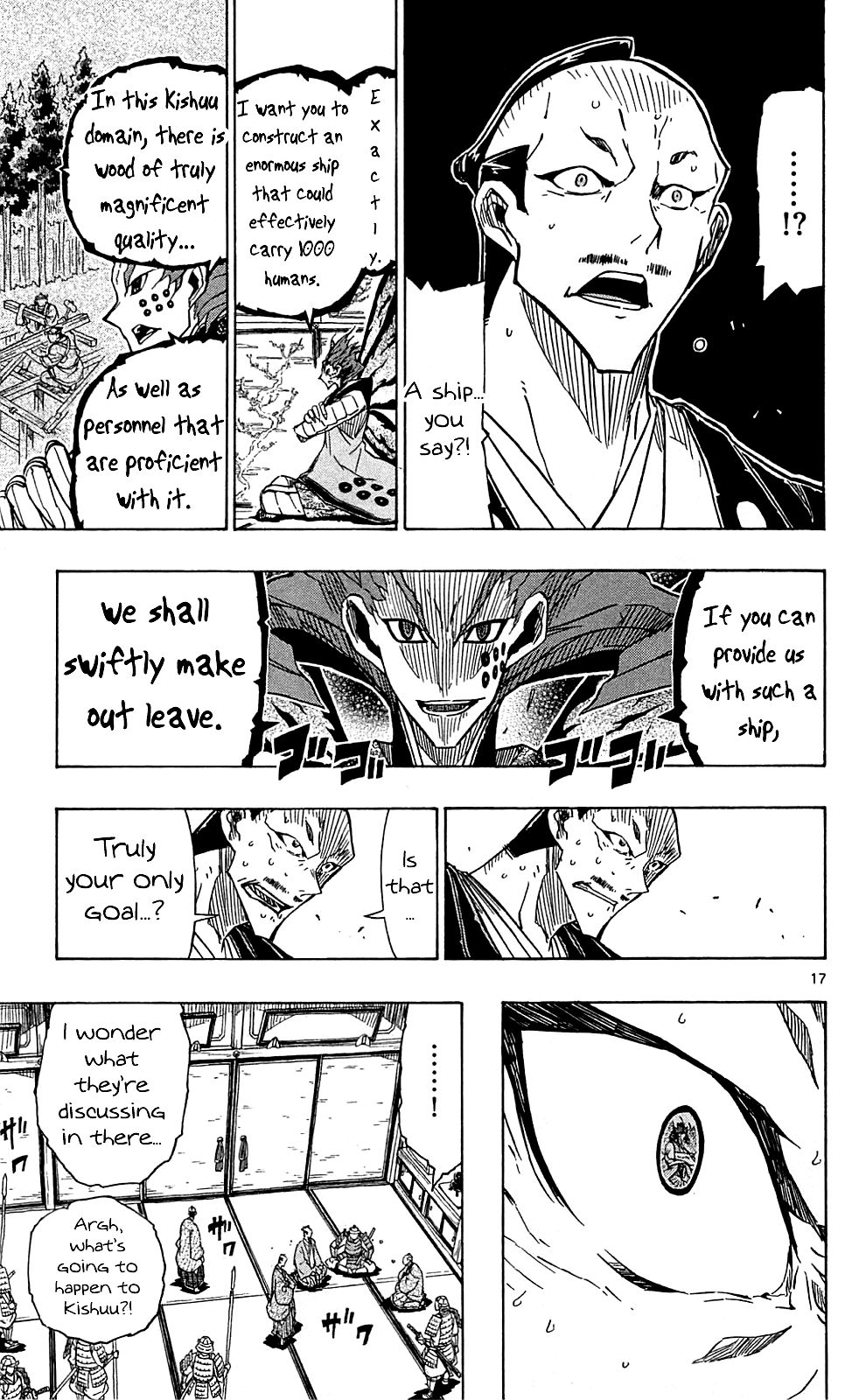 Page 19 of Chapter 69