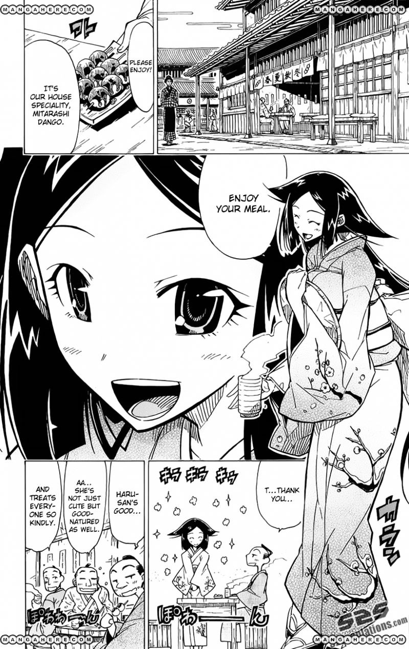 Page 9 of Chapter 7