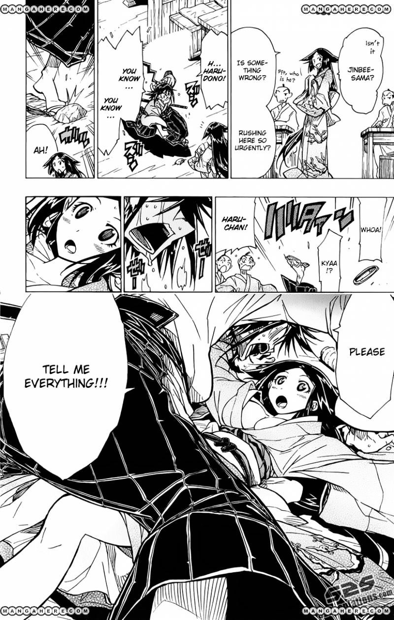 Page 11 of Chapter 7
