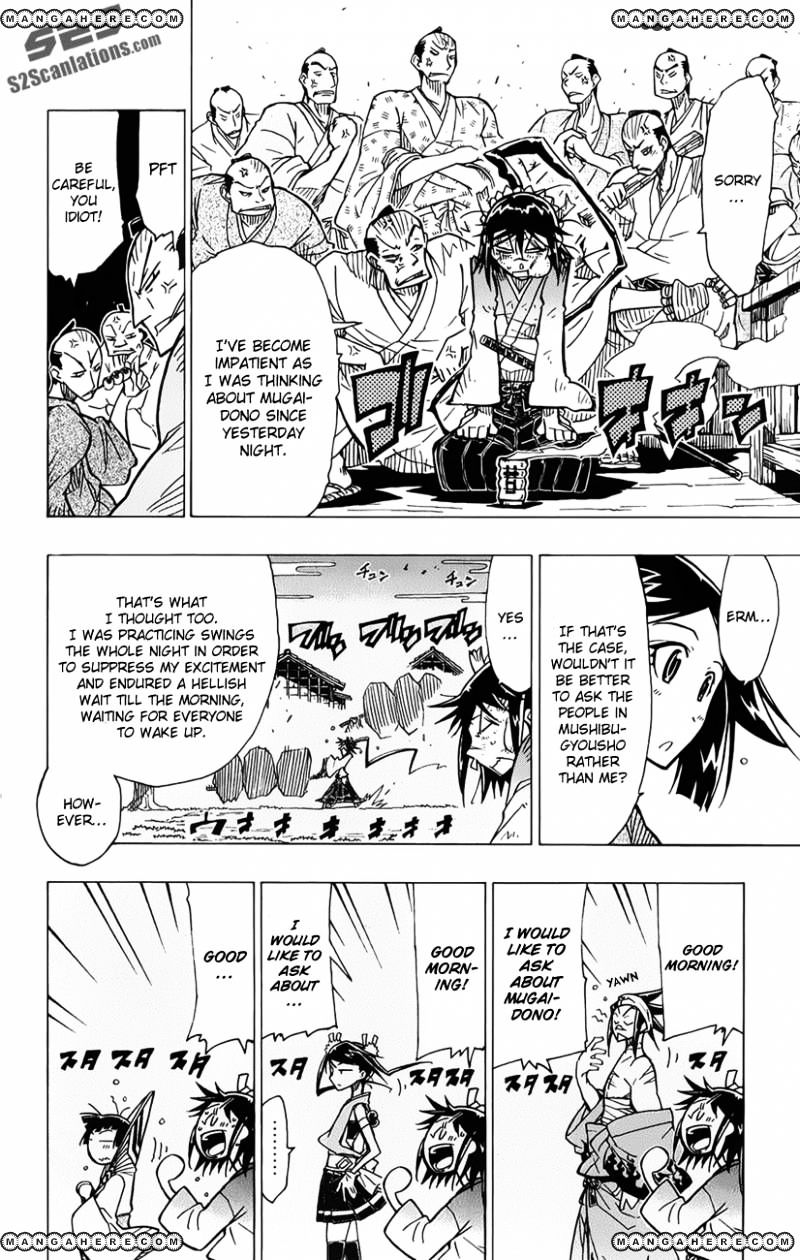 Page 13 of Chapter 7