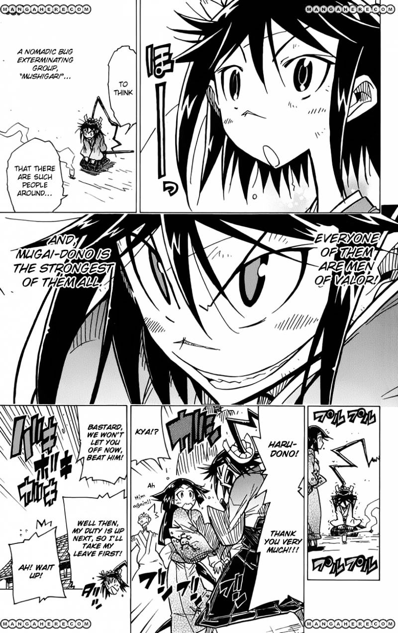 Page 16 of Chapter 7