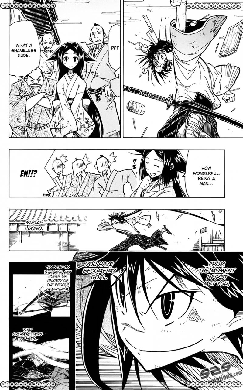 Page 17 of Chapter 7