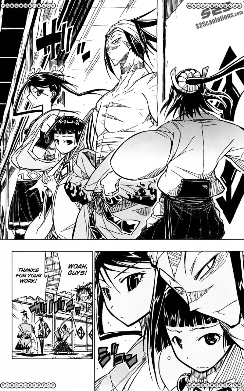 Page 19 of Chapter 7