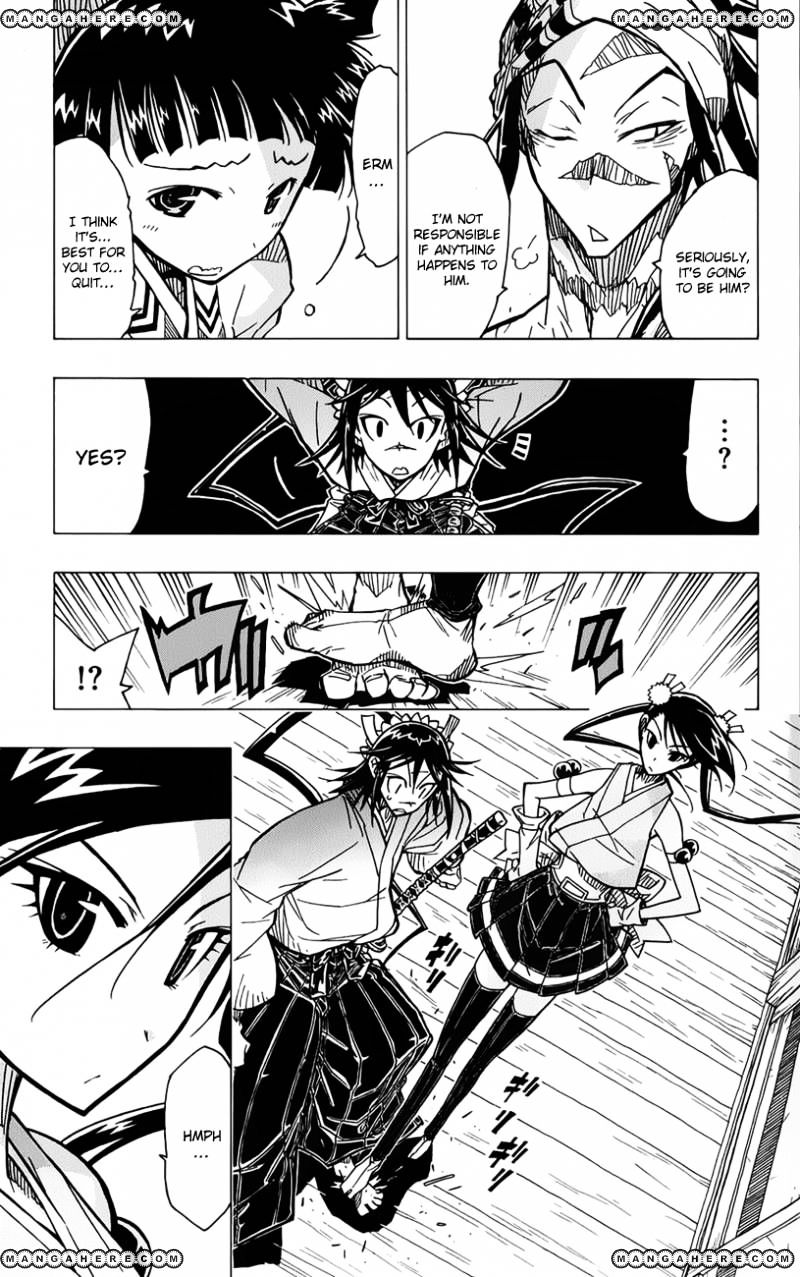 Page 20 of Chapter 7