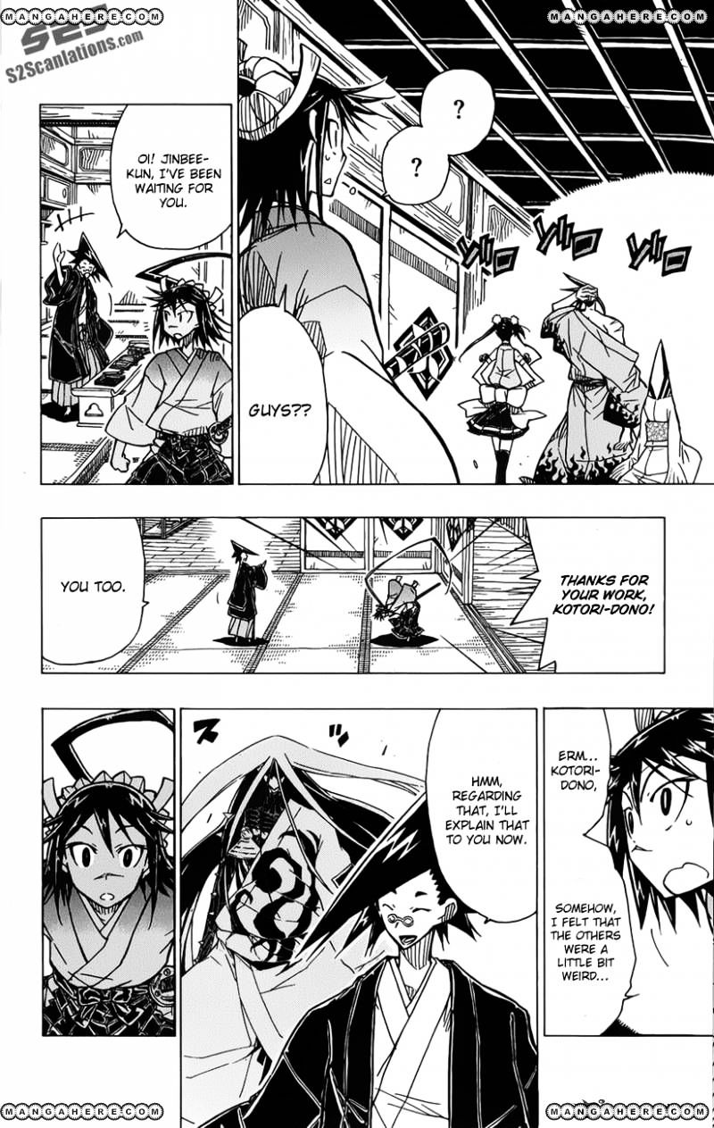 Page 21 of Chapter 7