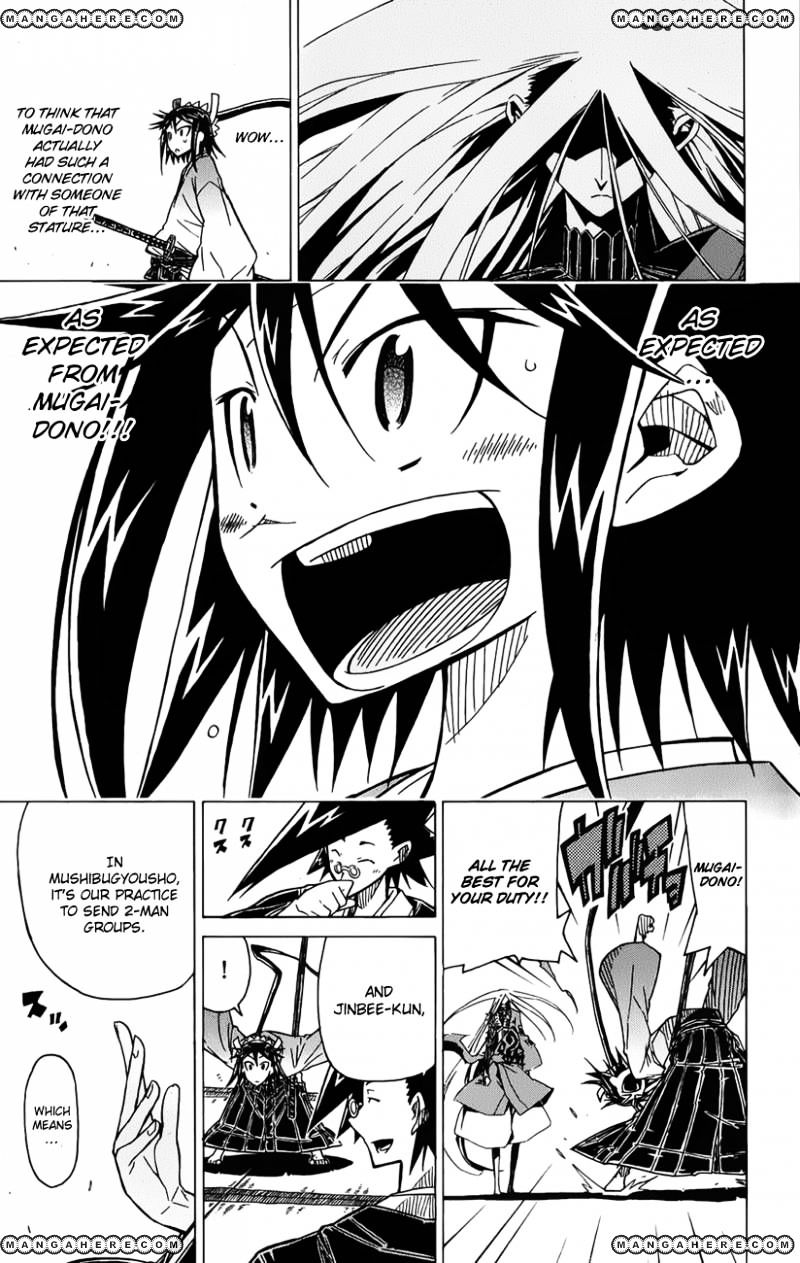 Page 24 of Chapter 7