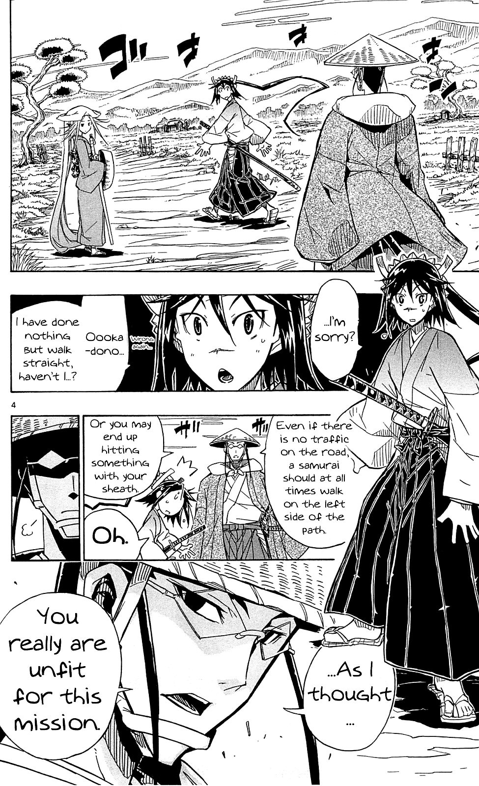 Page 5 of Chapter 70
