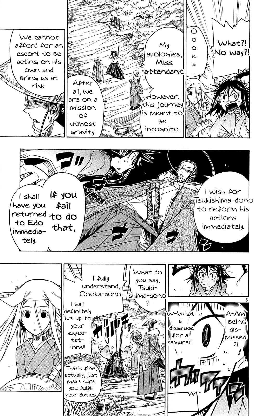Page 6 of Chapter 70
