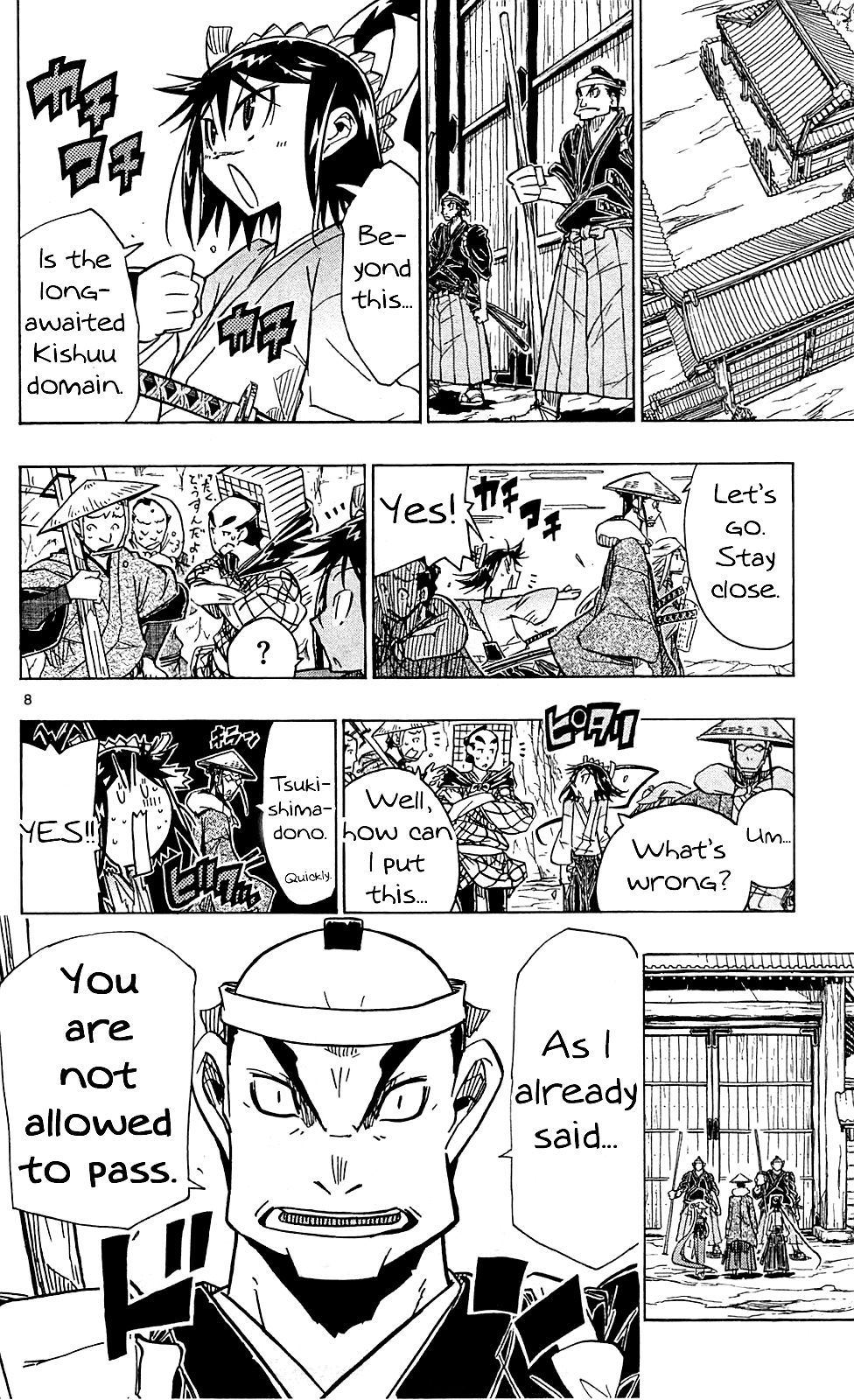 Page 9 of Chapter 70