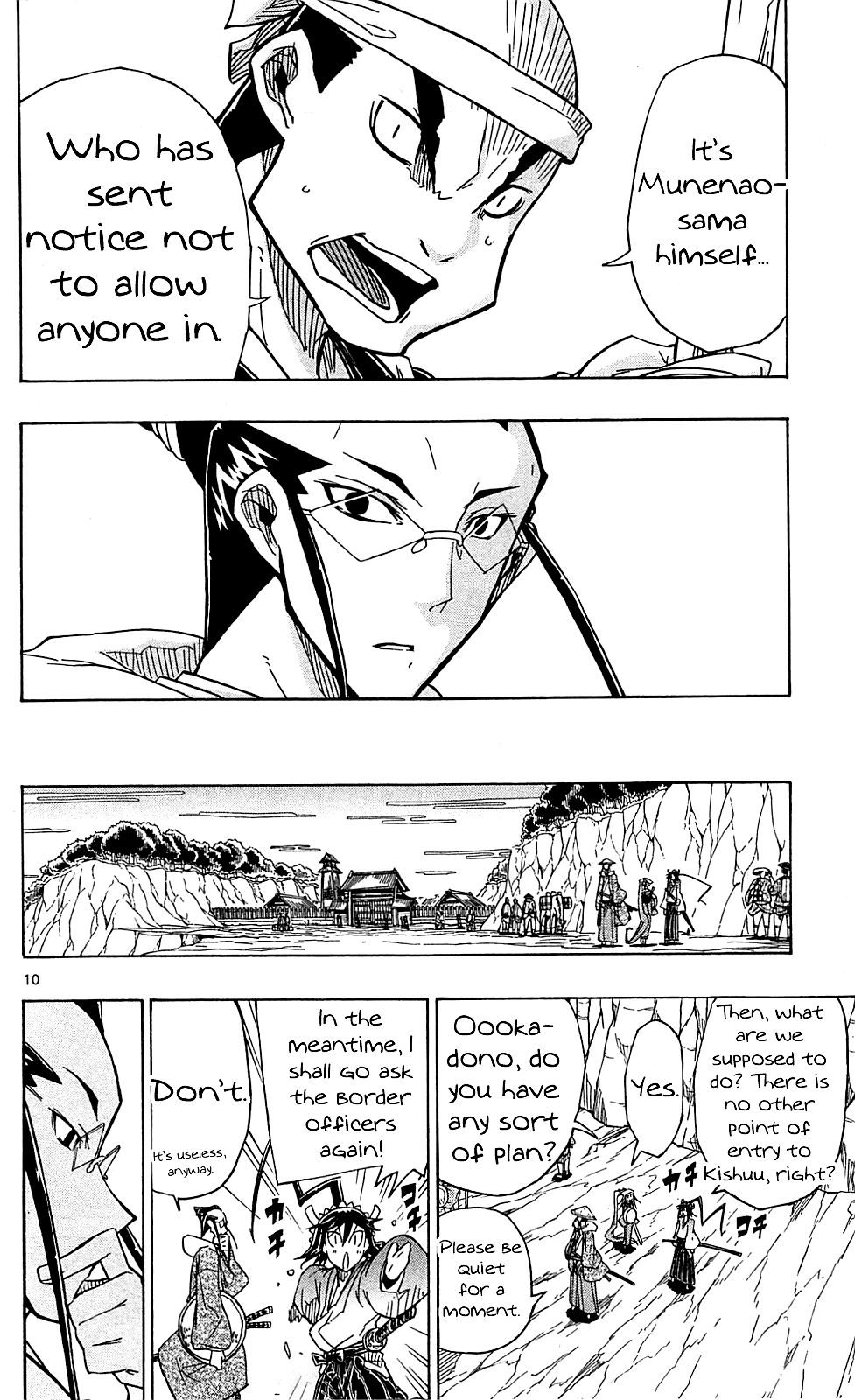 Page 11 of Chapter 70