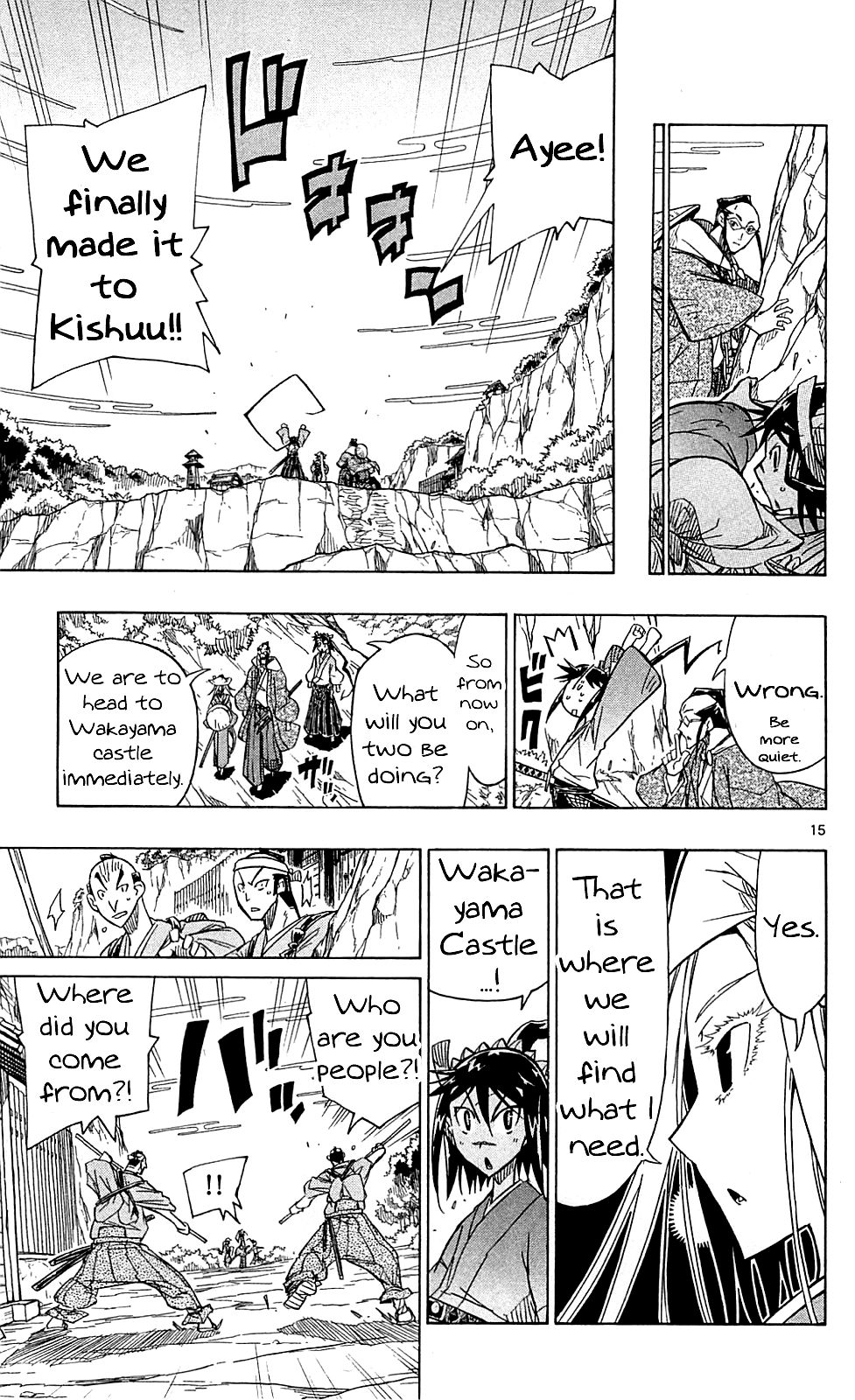 Page 16 of Chapter 70
