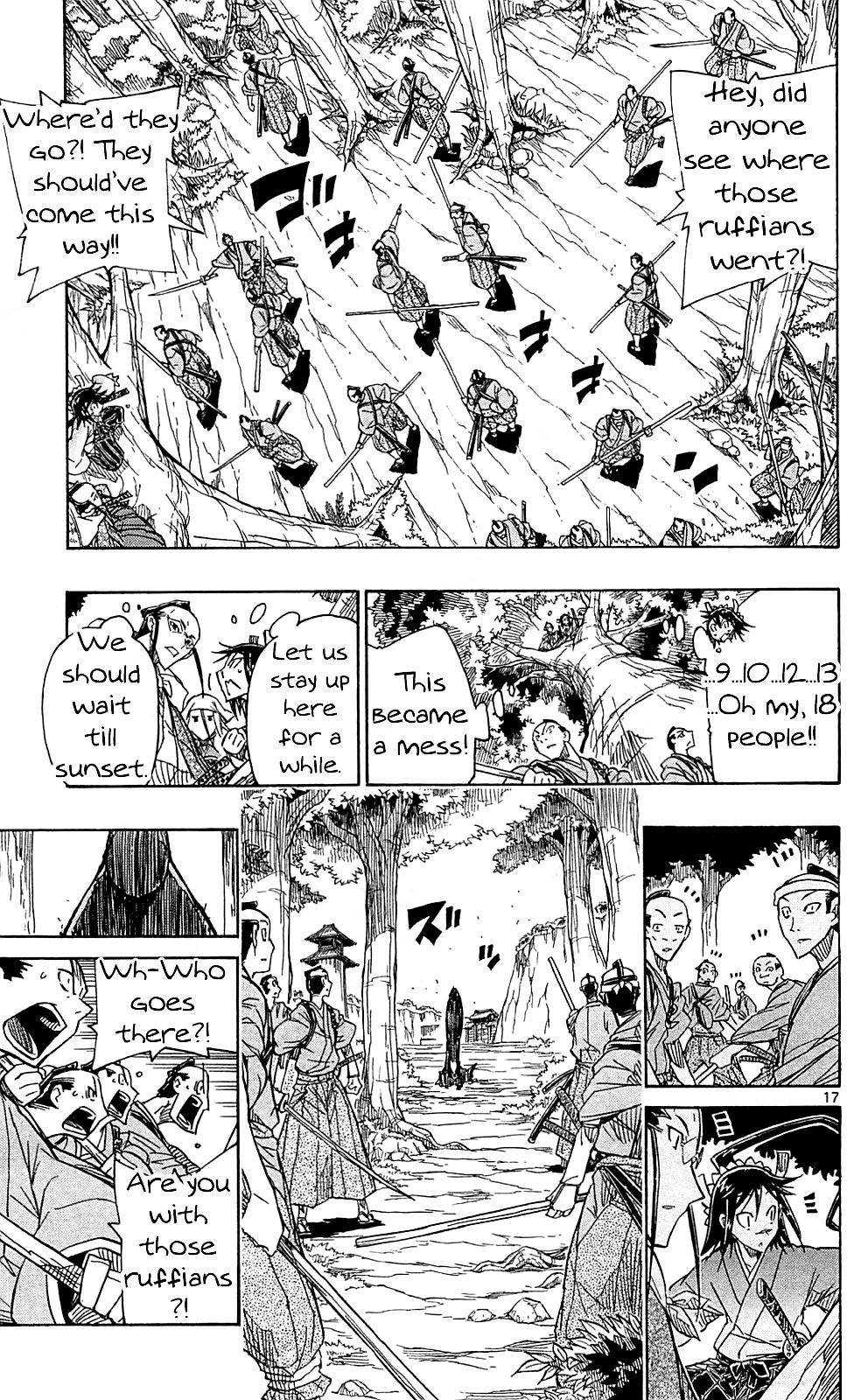 Page 18 of Chapter 70