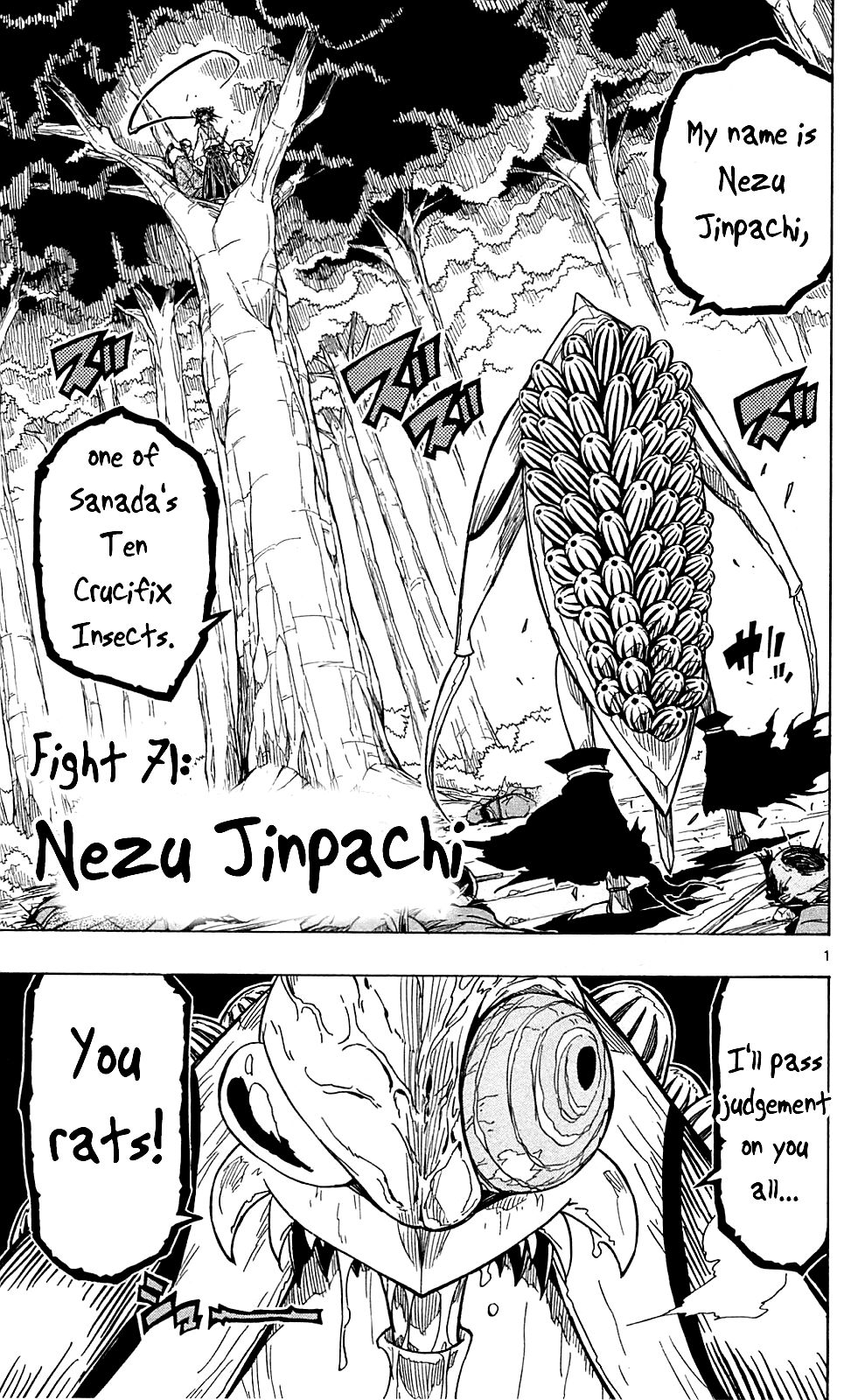 Page 2 of Chapter 71