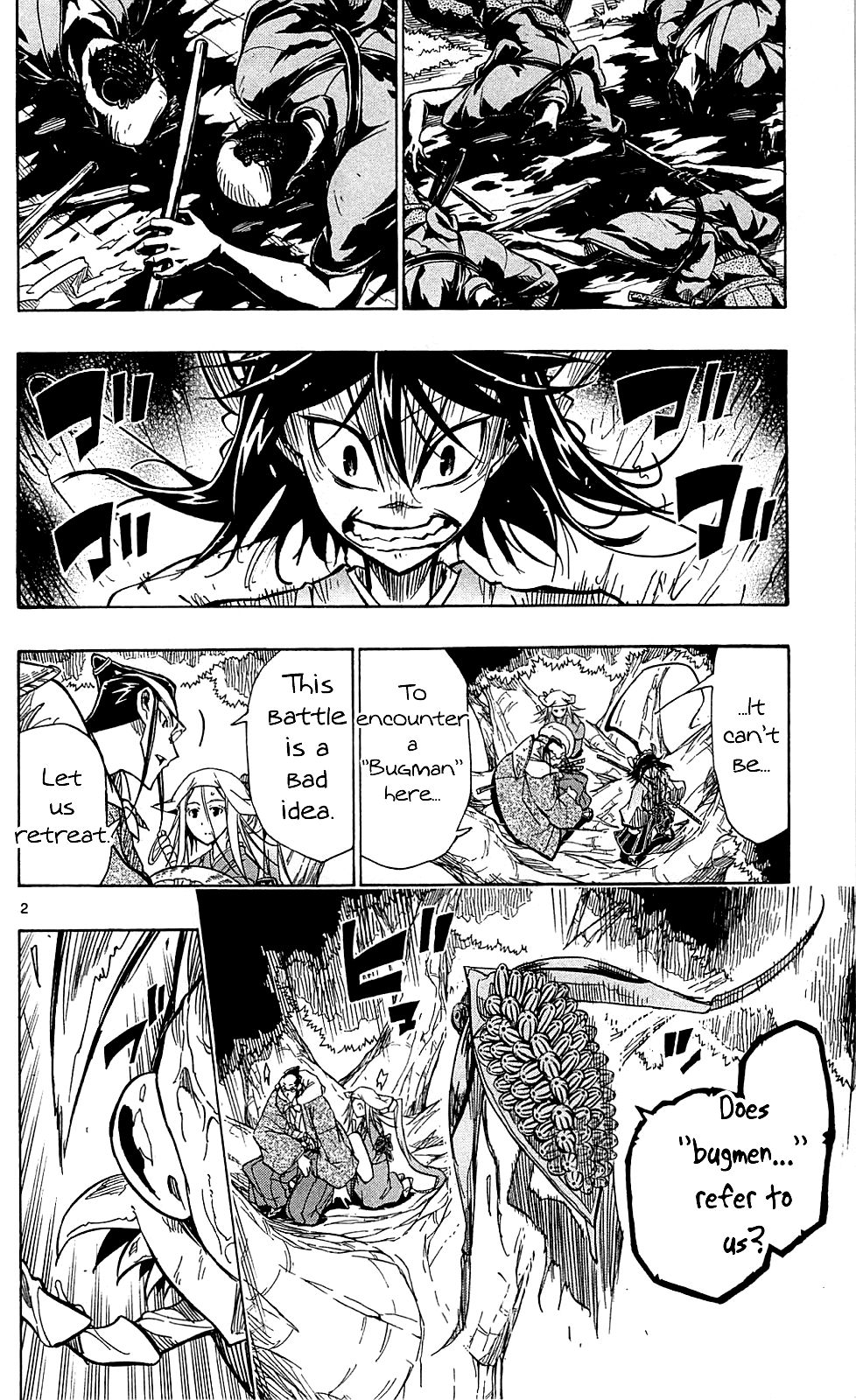 Page 3 of Chapter 71