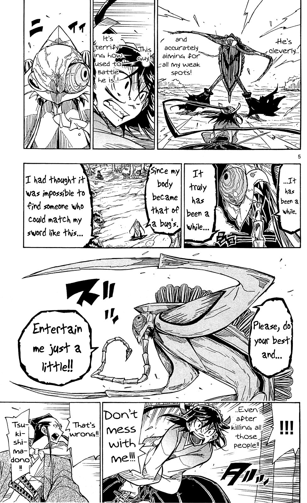 Page 6 of Chapter 71