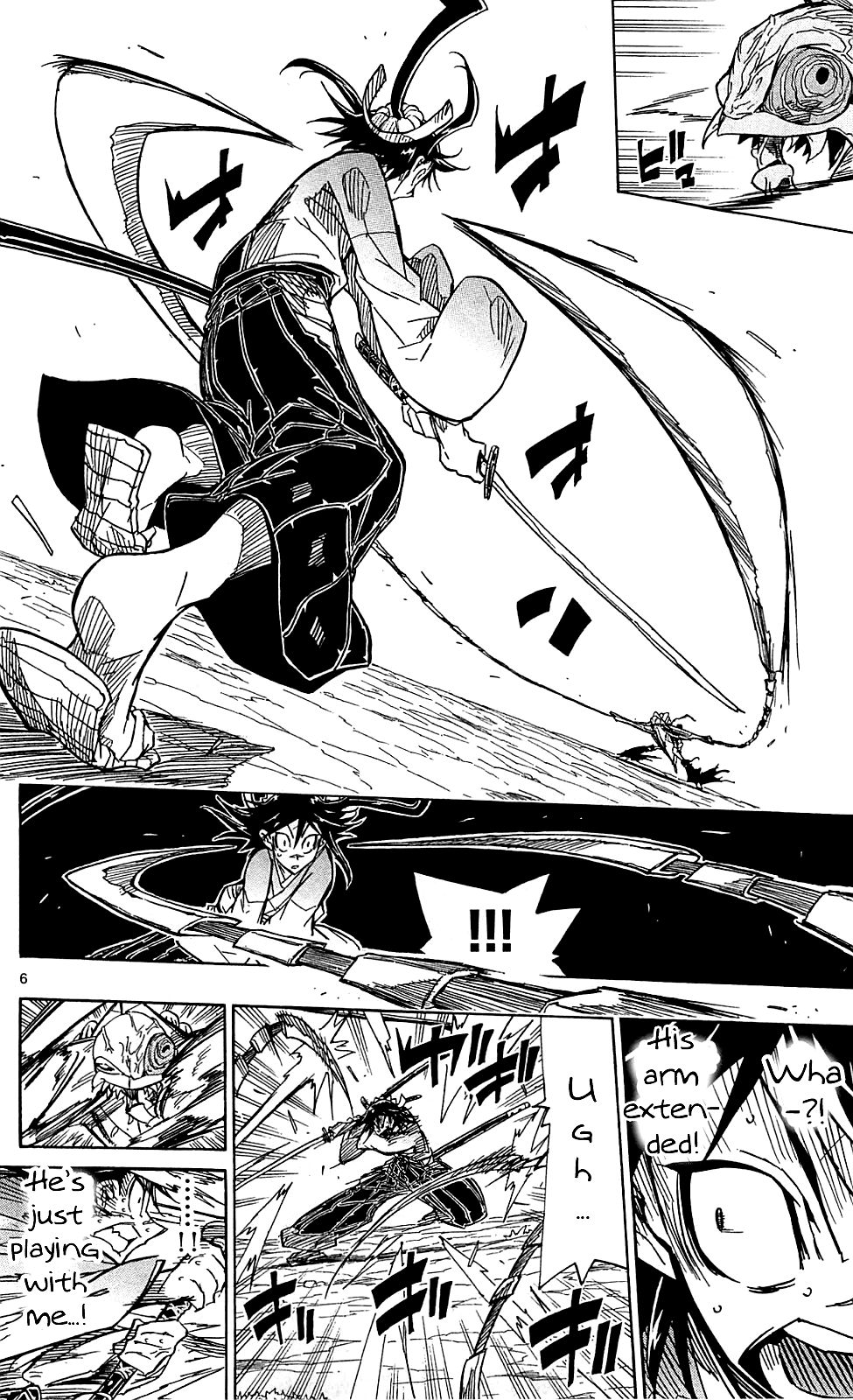 Page 7 of Chapter 71