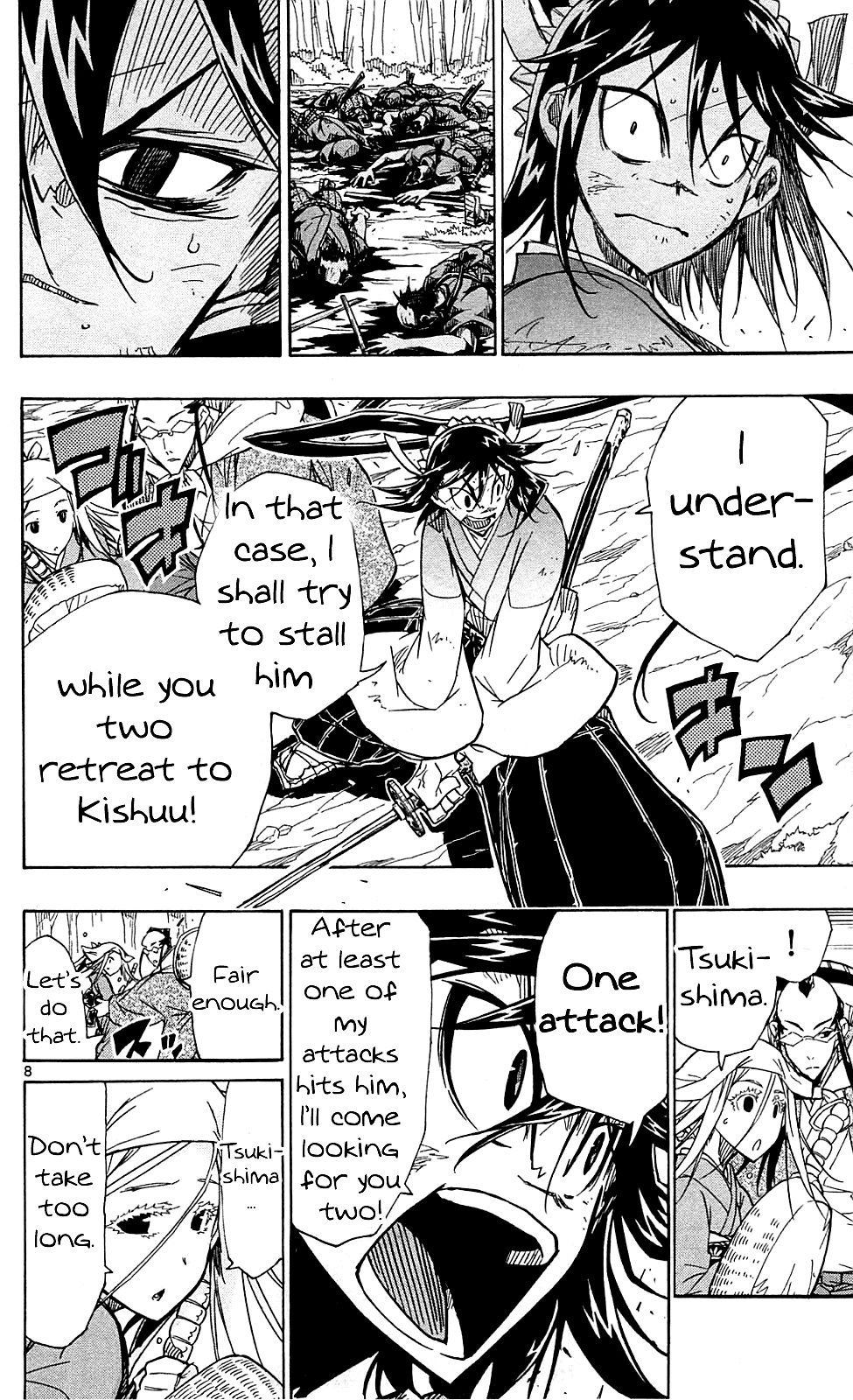 Page 9 of Chapter 71