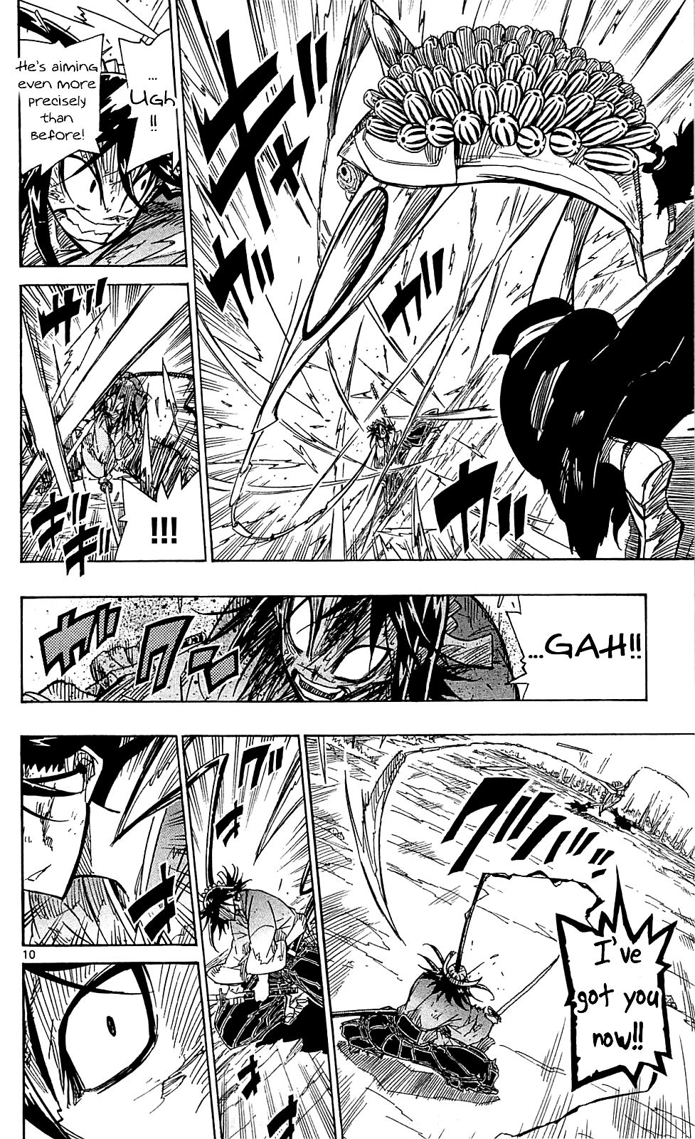 Page 11 of Chapter 71