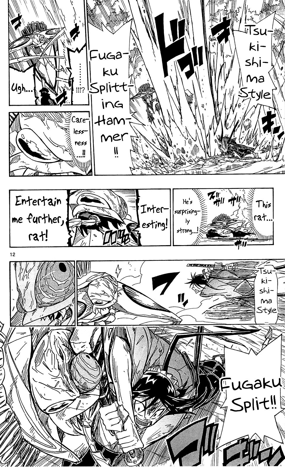Page 13 of Chapter 71
