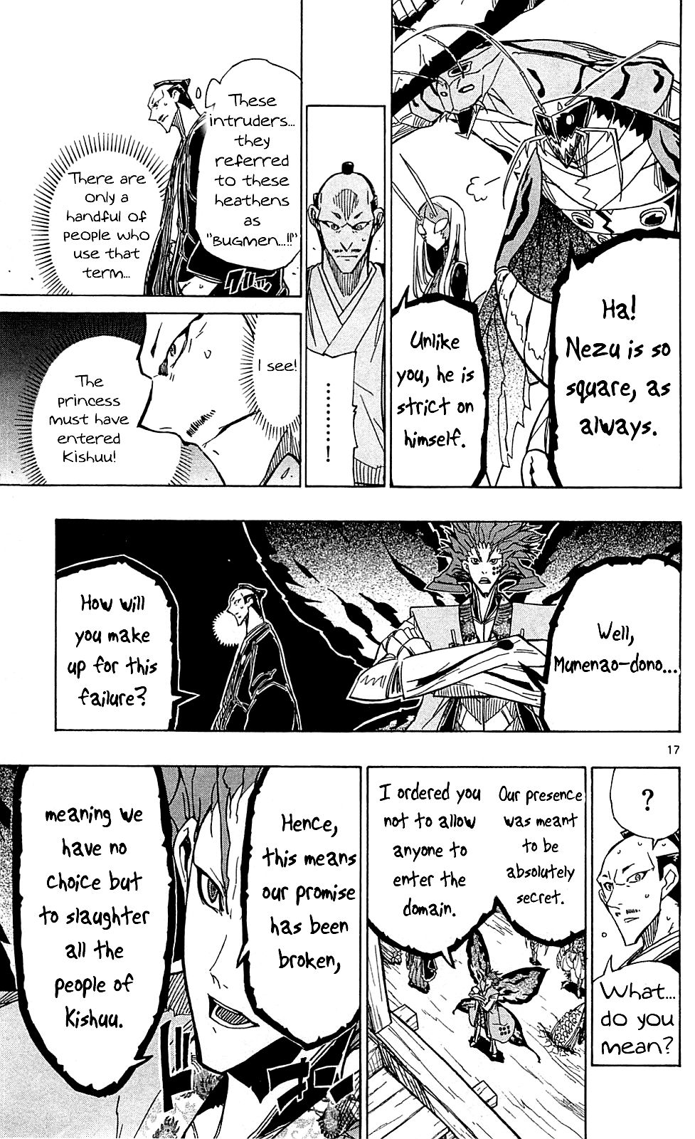 Page 18 of Chapter 71