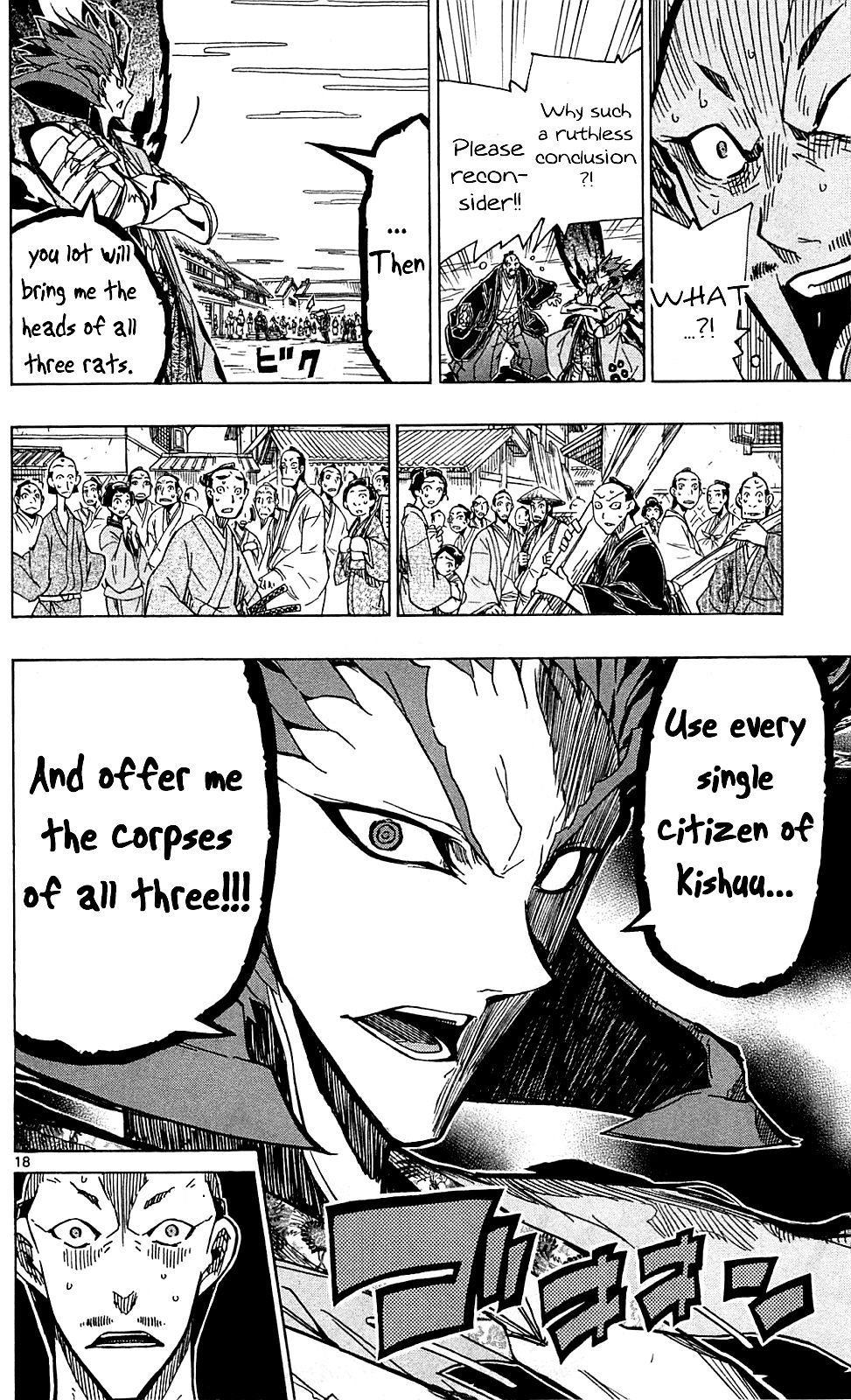 Page 19 of Chapter 71