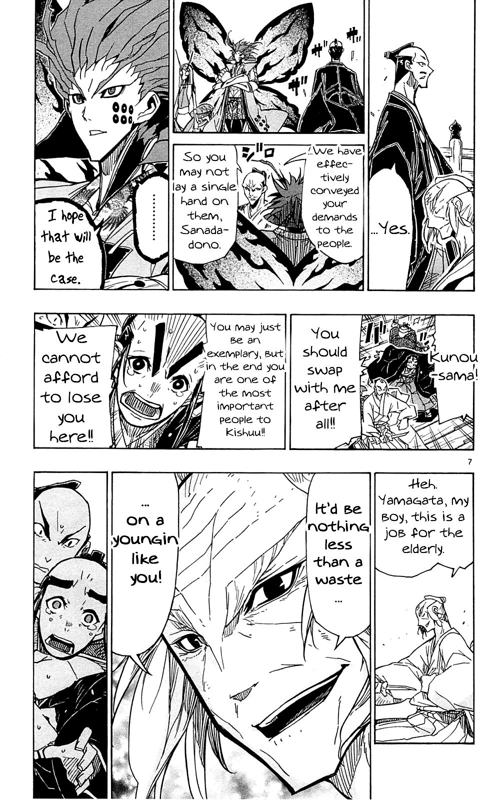 Page 8 of Chapter 72