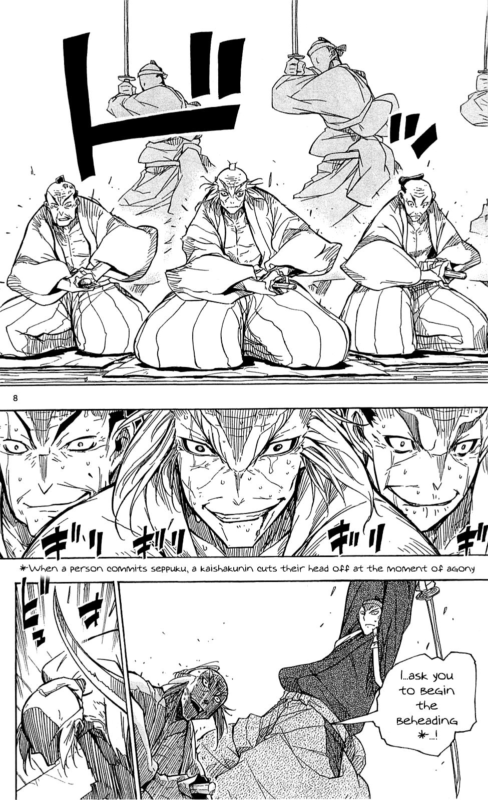 Page 9 of Chapter 72