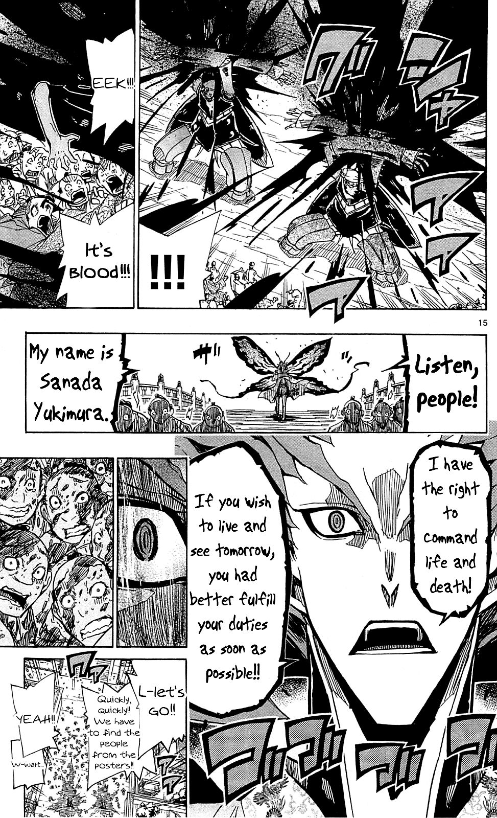 Page 16 of Chapter 72