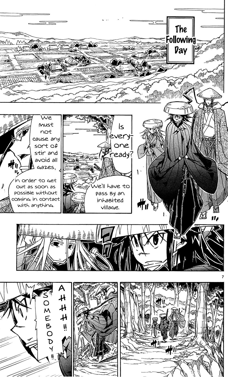 Page 8 of Chapter 73