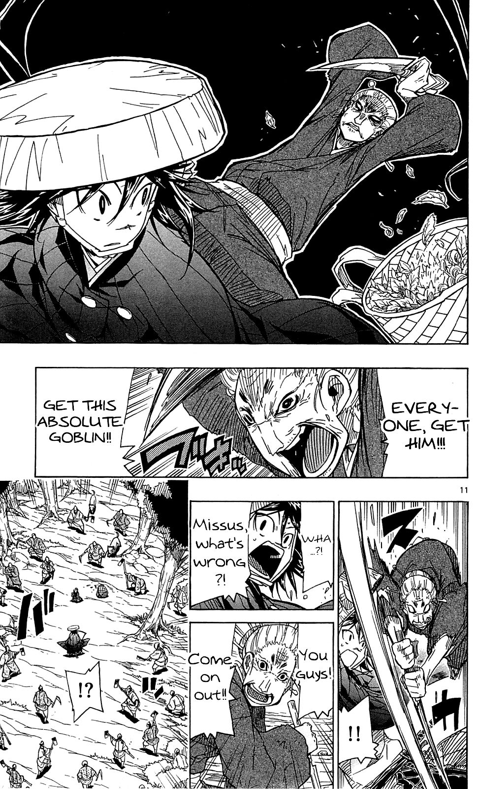 Page 12 of Chapter 73