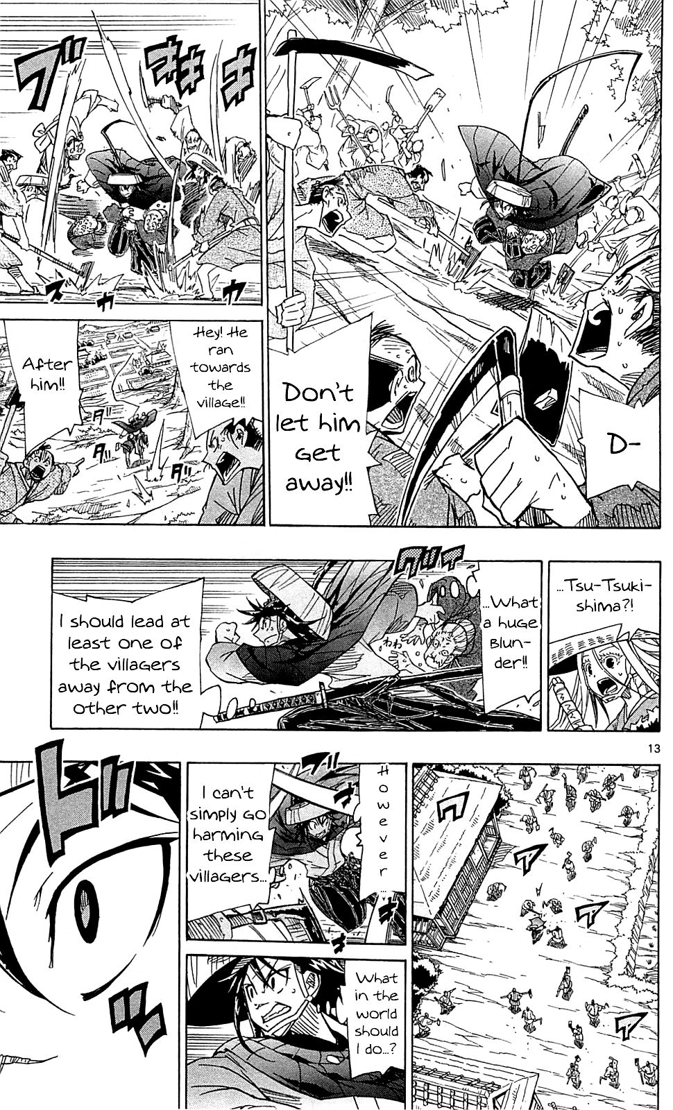Page 14 of Chapter 73