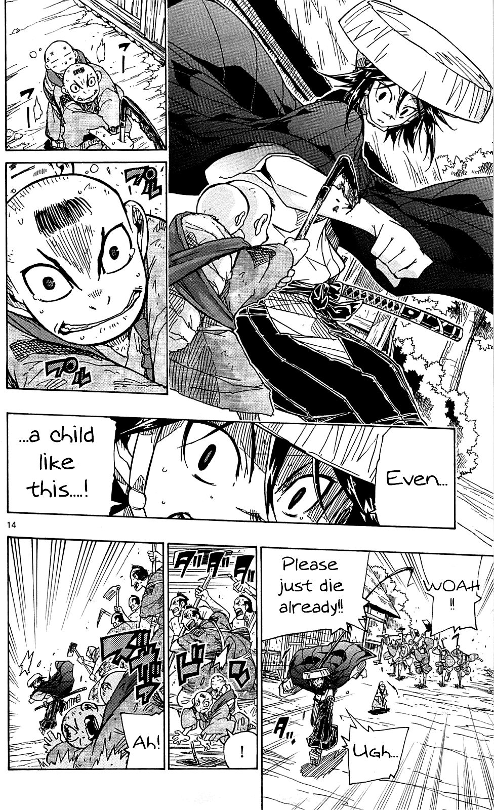 Page 15 of Chapter 73