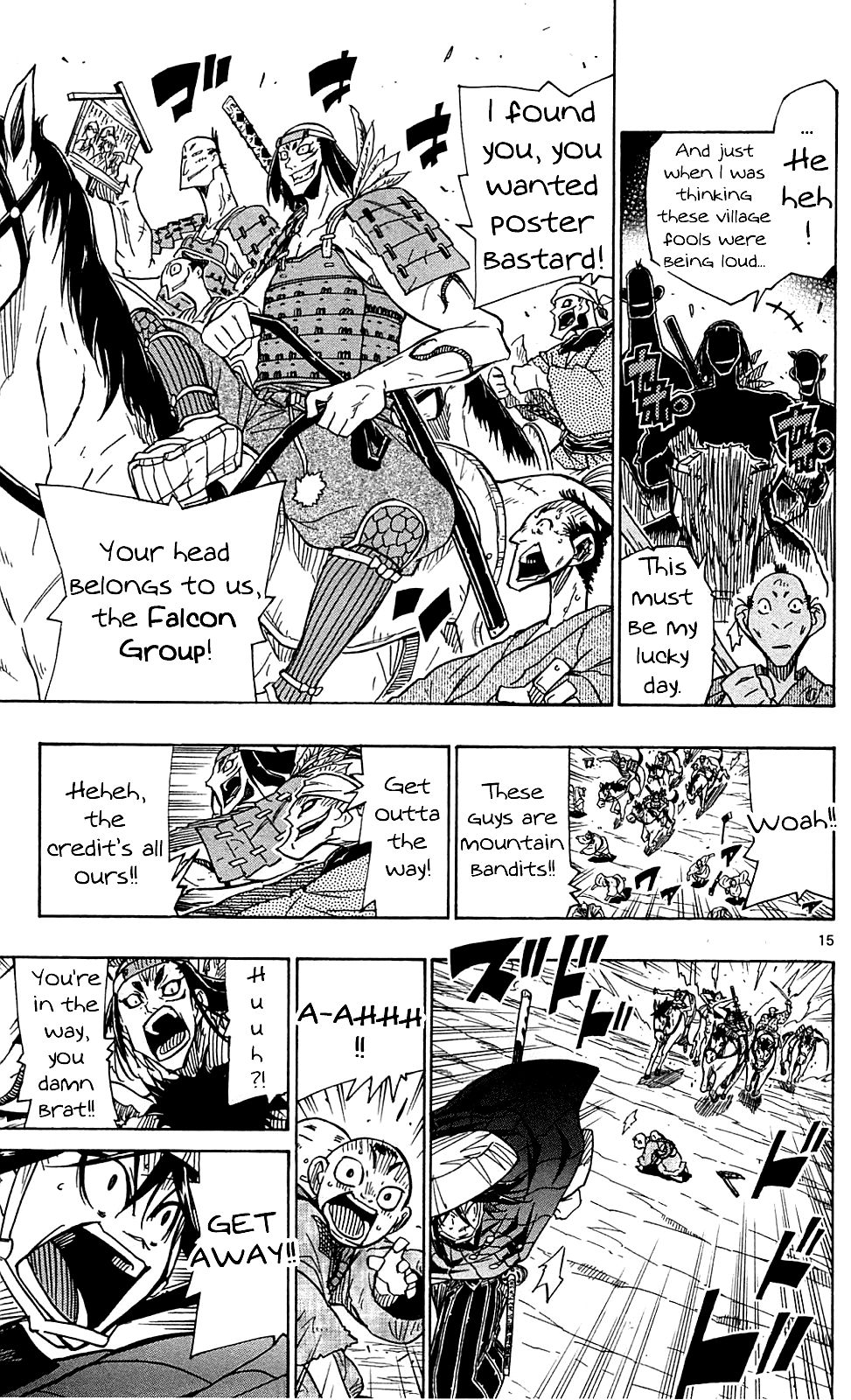 Page 16 of Chapter 73