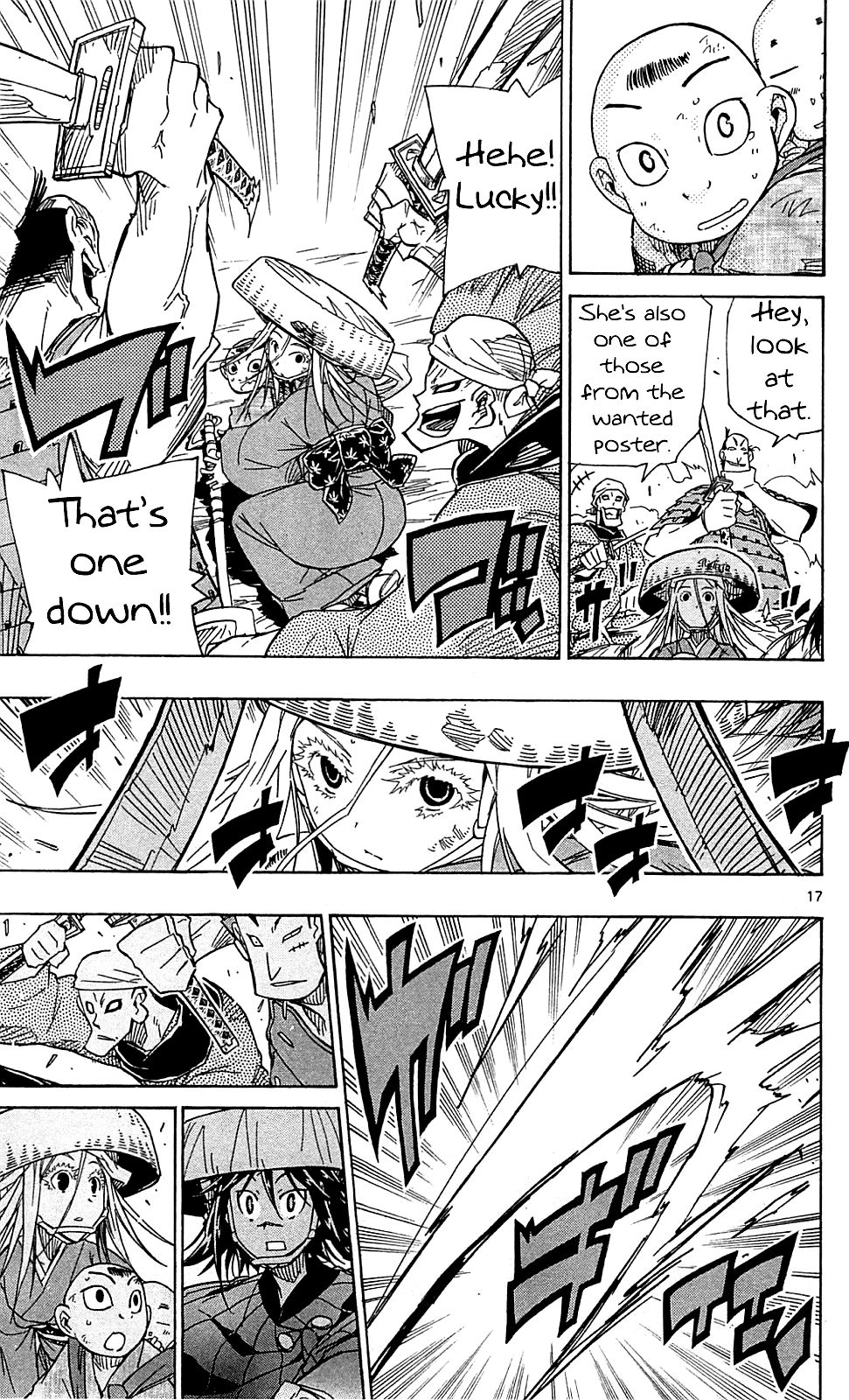 Page 18 of Chapter 73