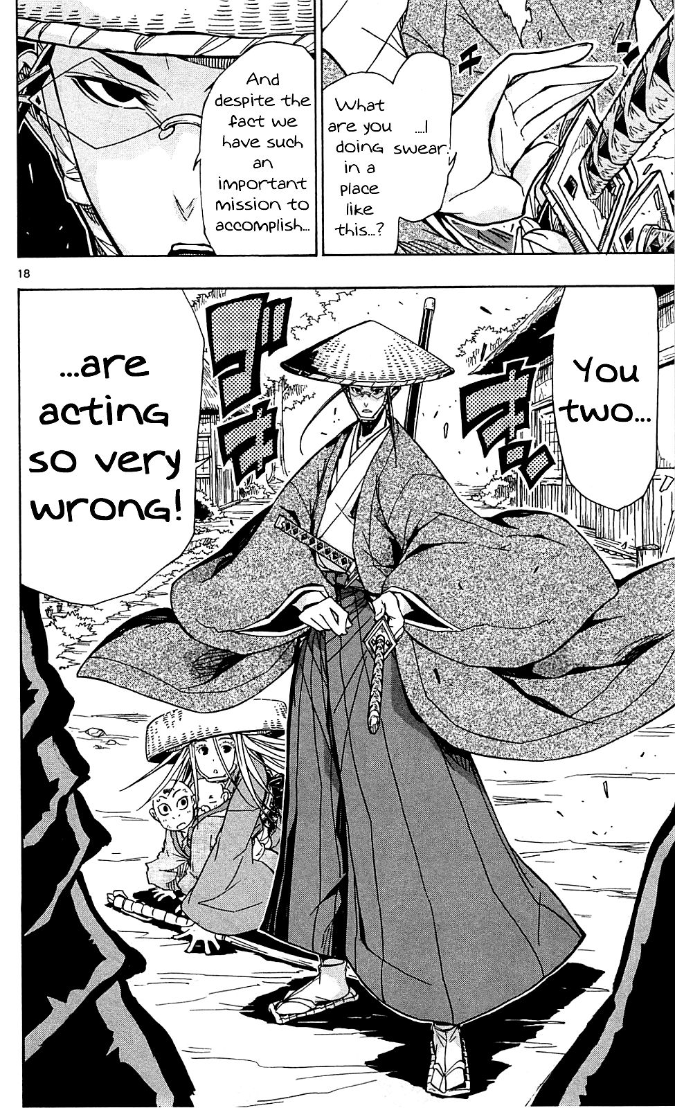 Page 19 of Chapter 73