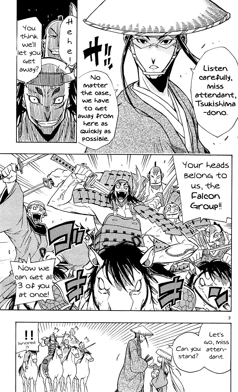 Page 4 of Chapter 74